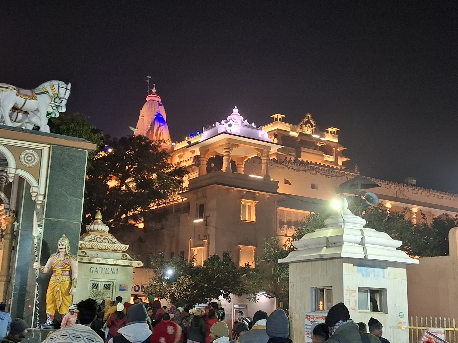Krishna Janmabhoomi Temple