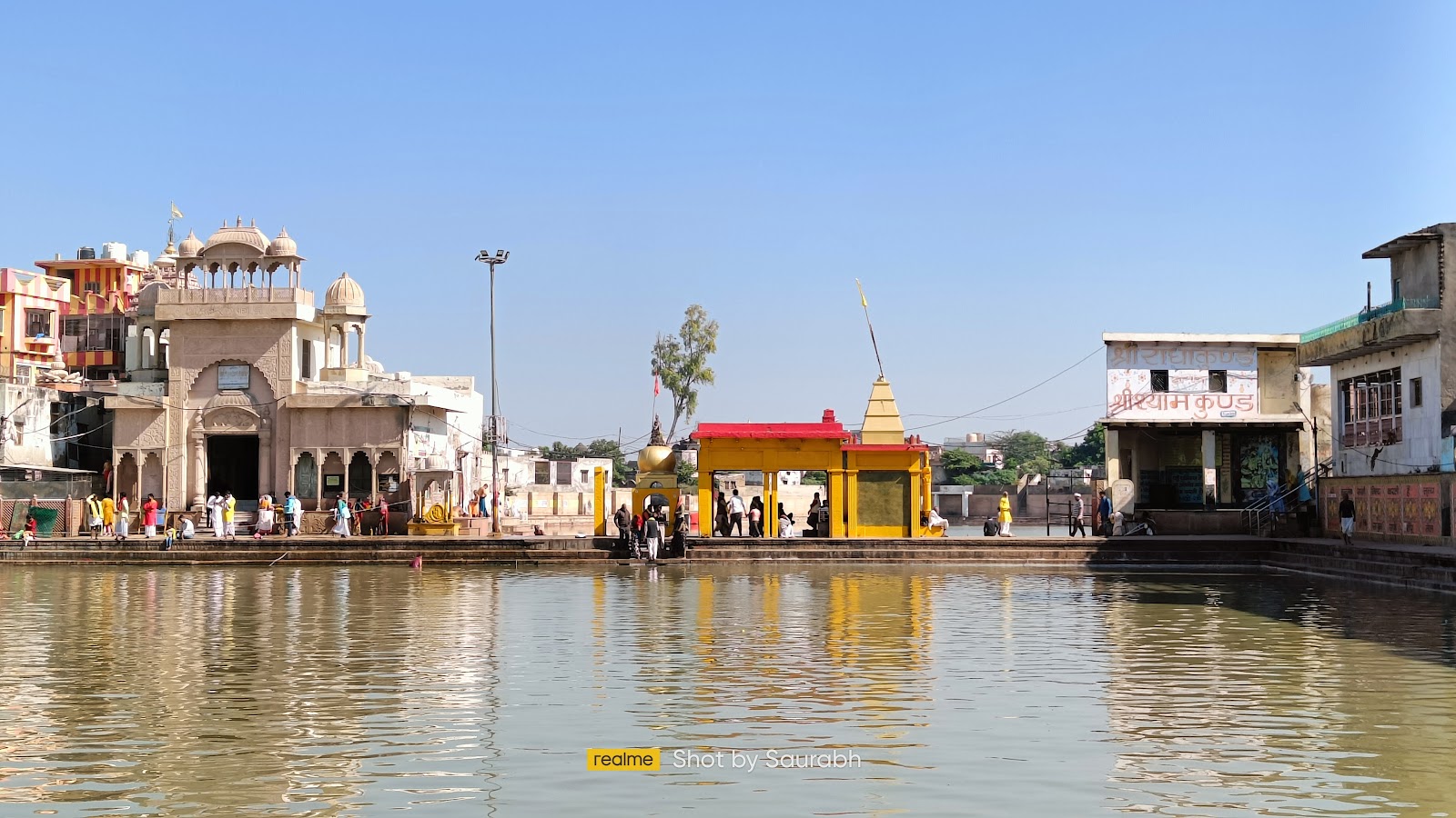 Radha Kund