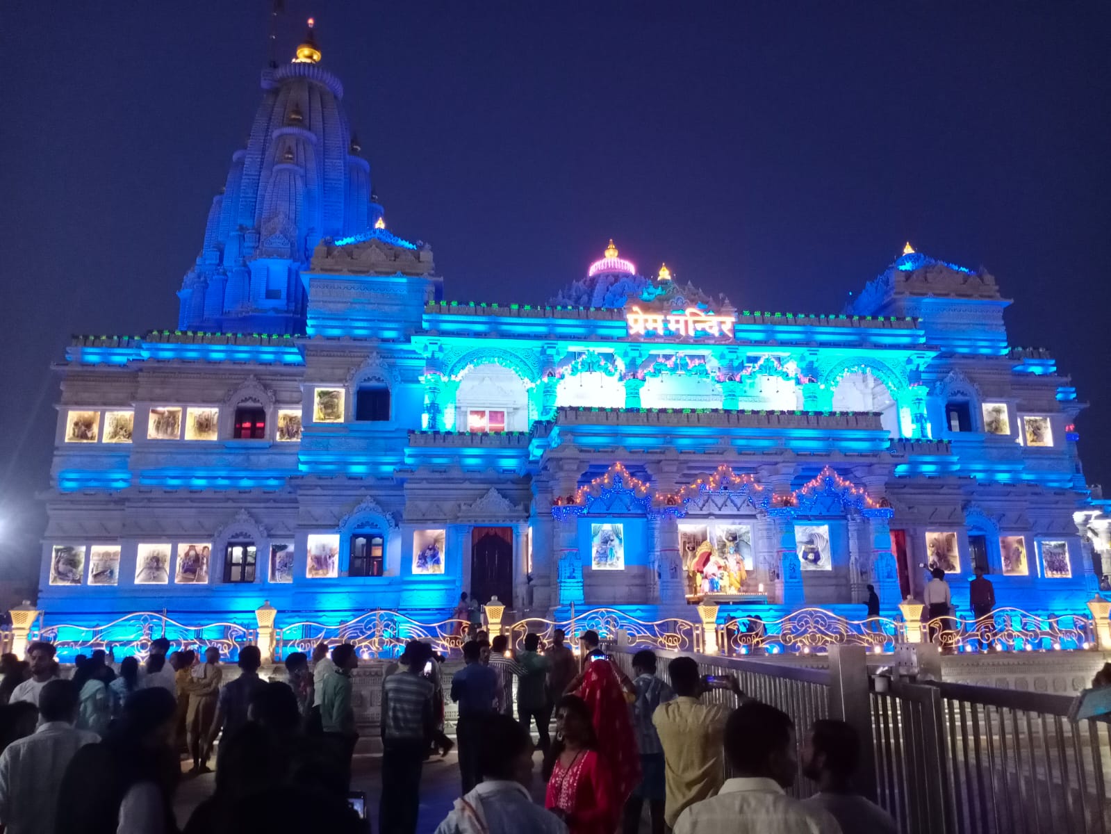 ISKCON Temple