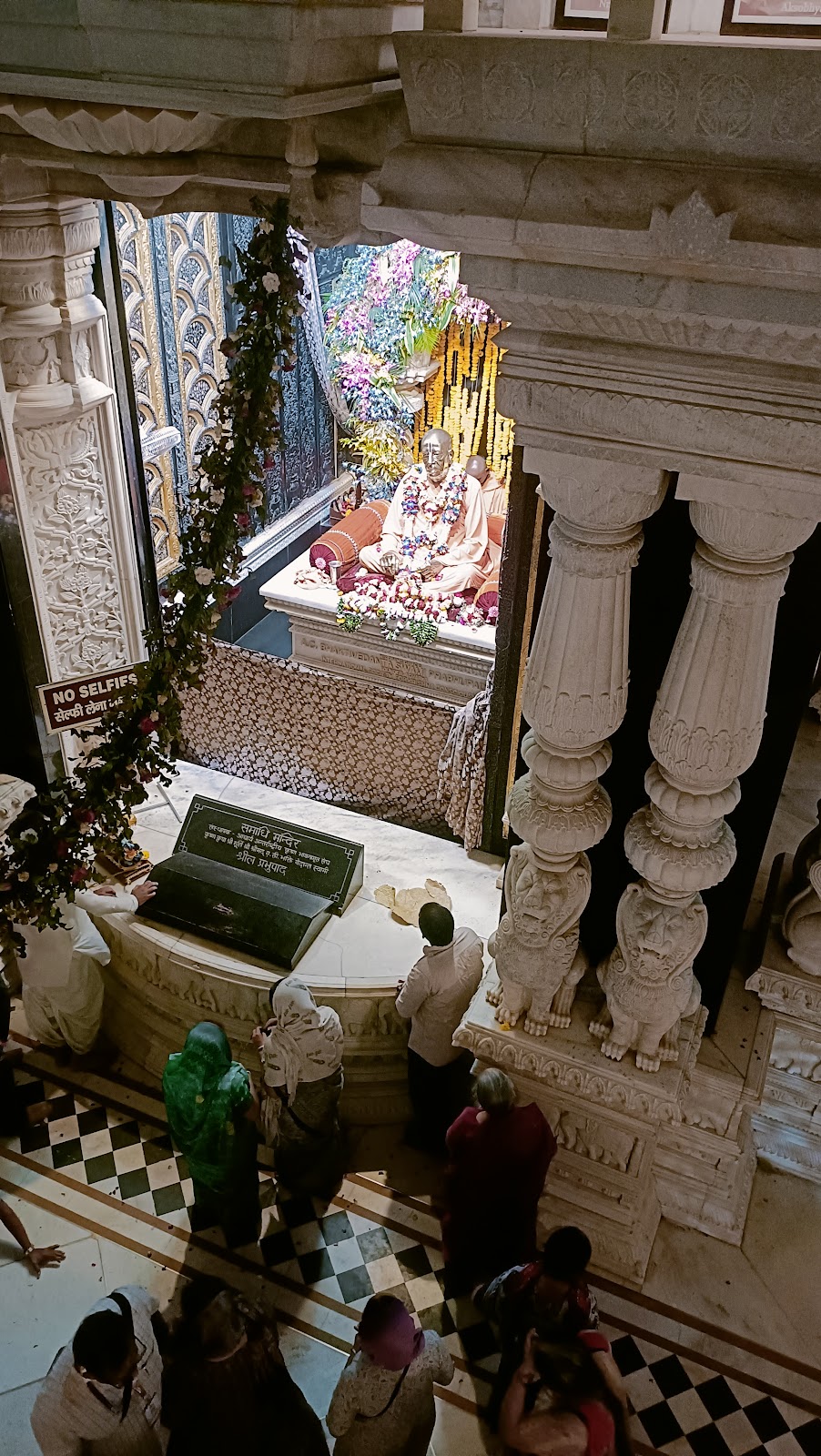 ISKCON Temple