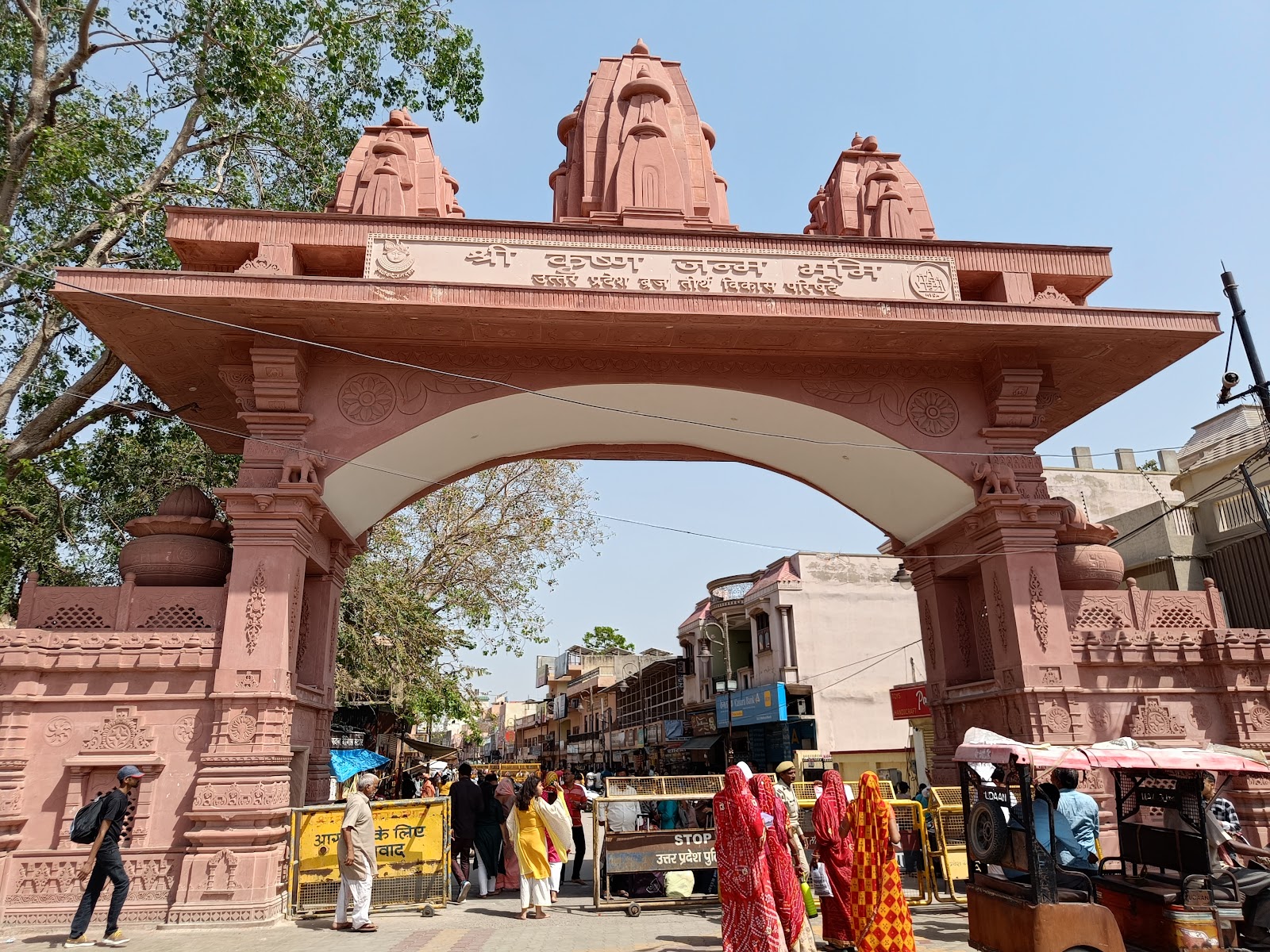 Mathura - Birthplace of Lord Krishna