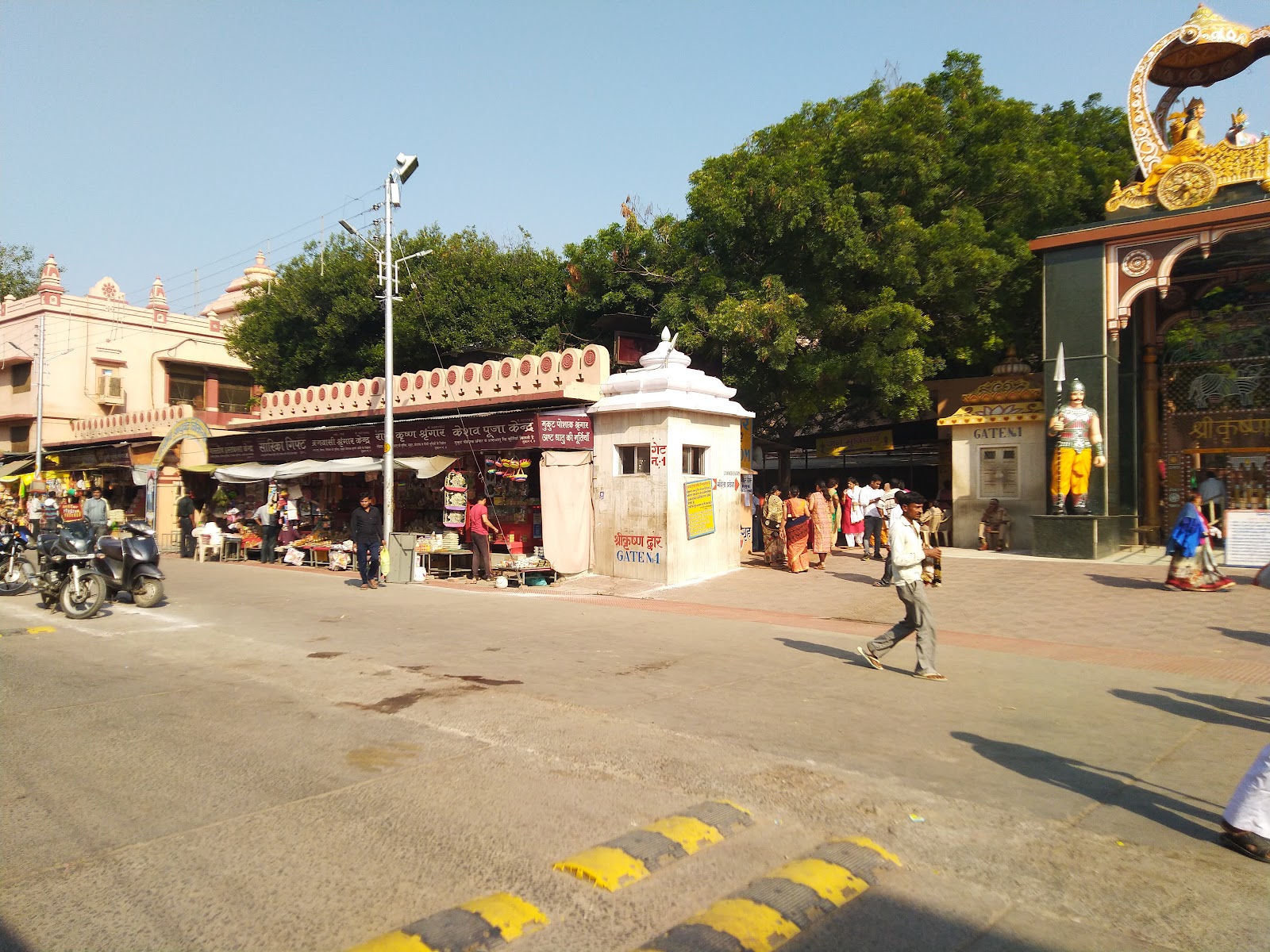 Krishna Janmabhoomi