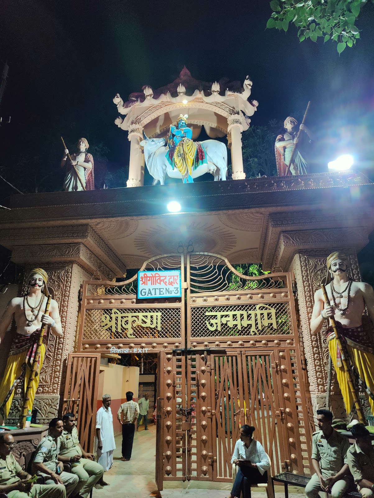 Krishna Janmabhoomi