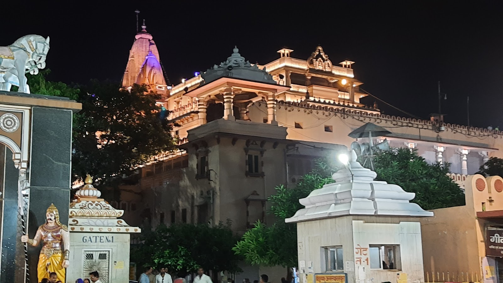 Krishna Janmabhoomi