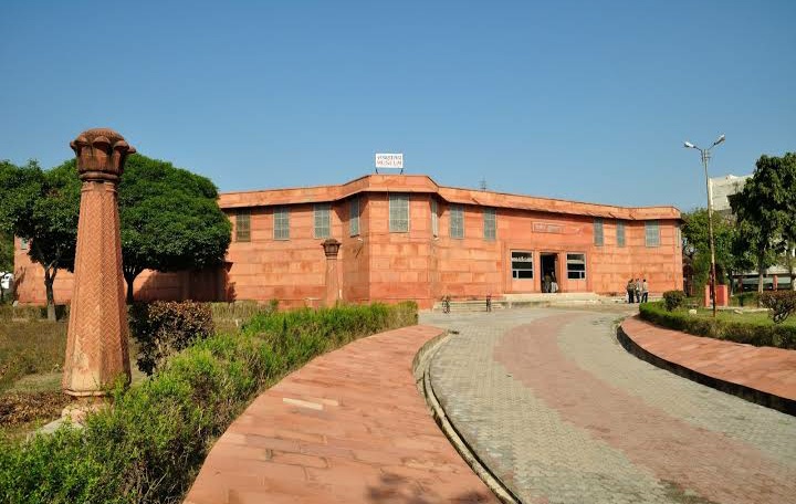 Mathura Museum
