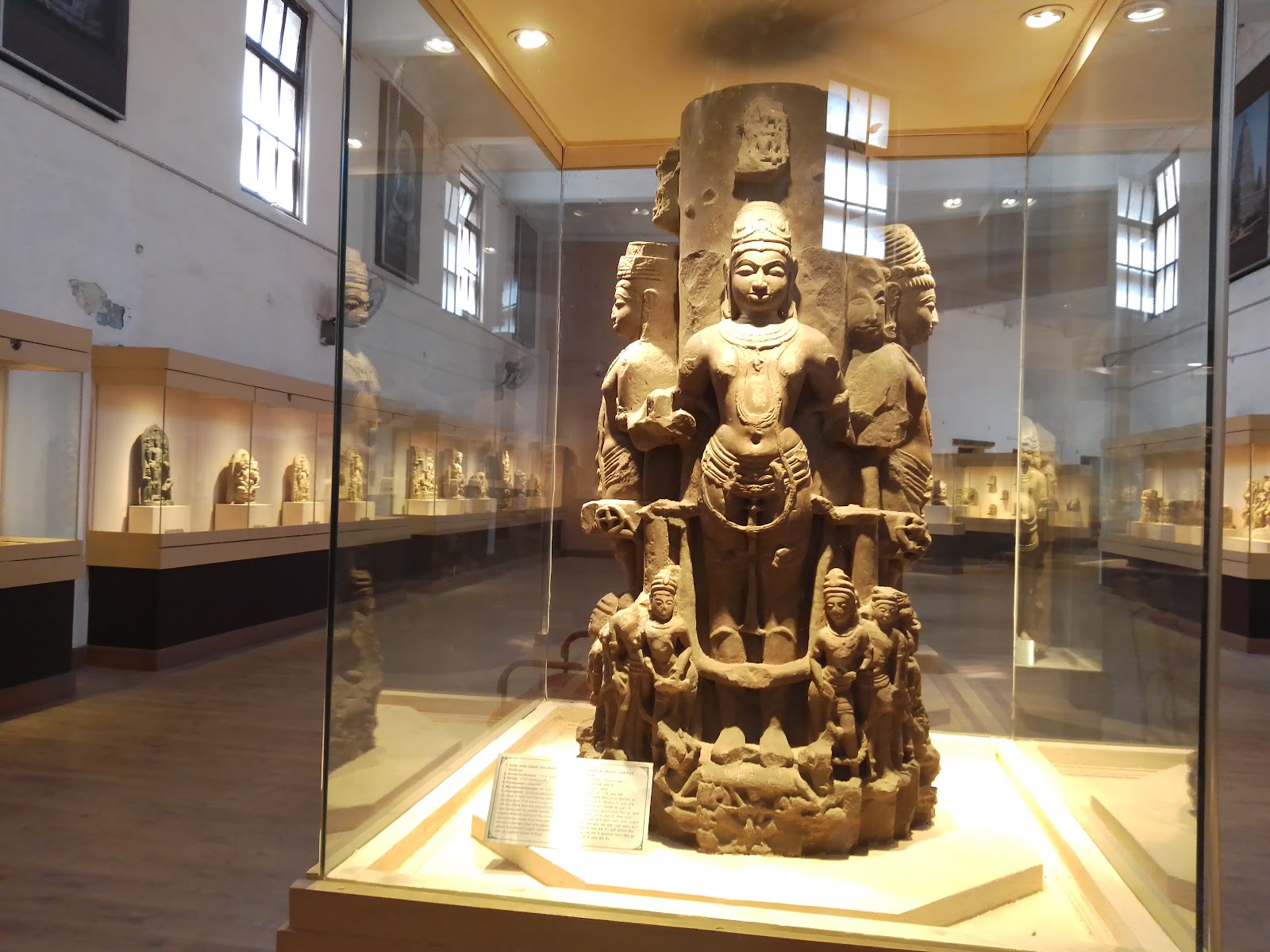Mathura Museum
