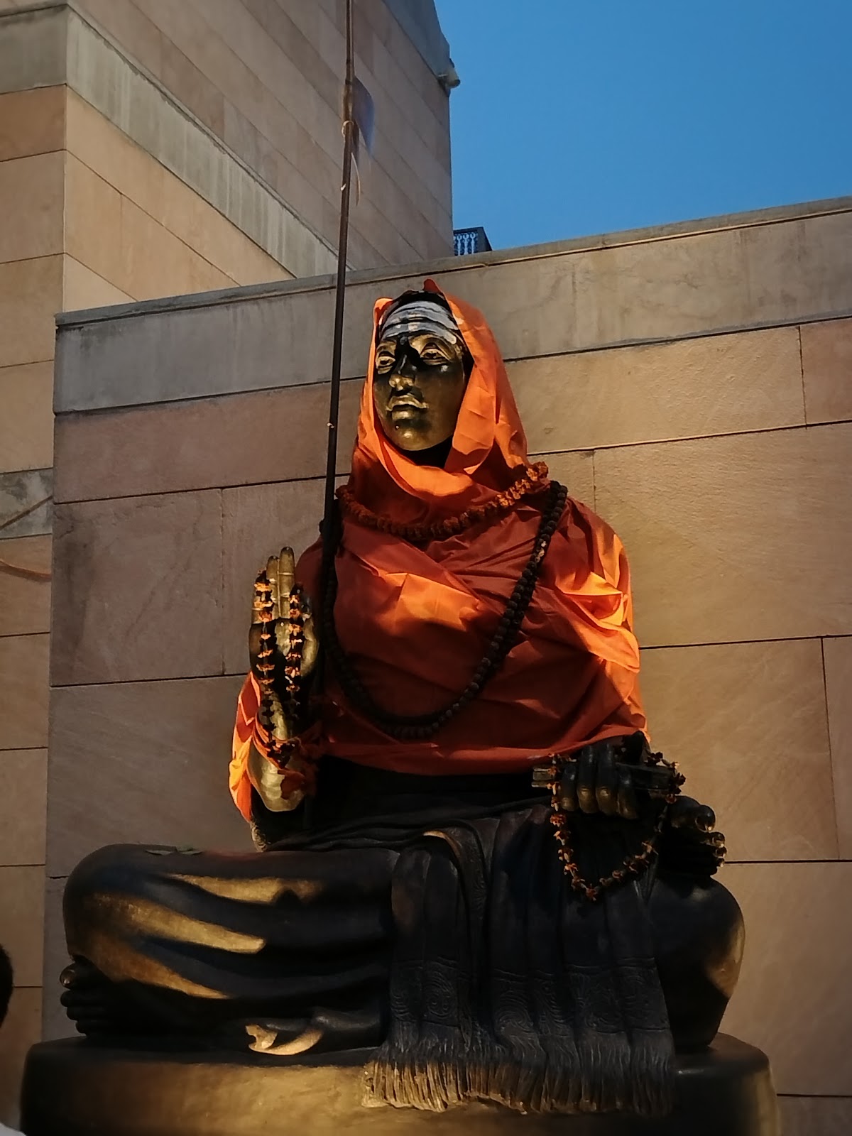 Baba Vishwanath Temple