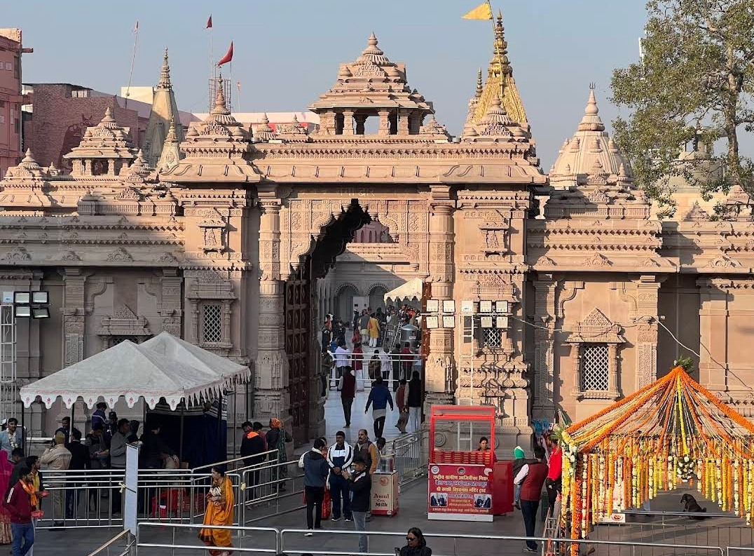 Baba Vishwanath Temple