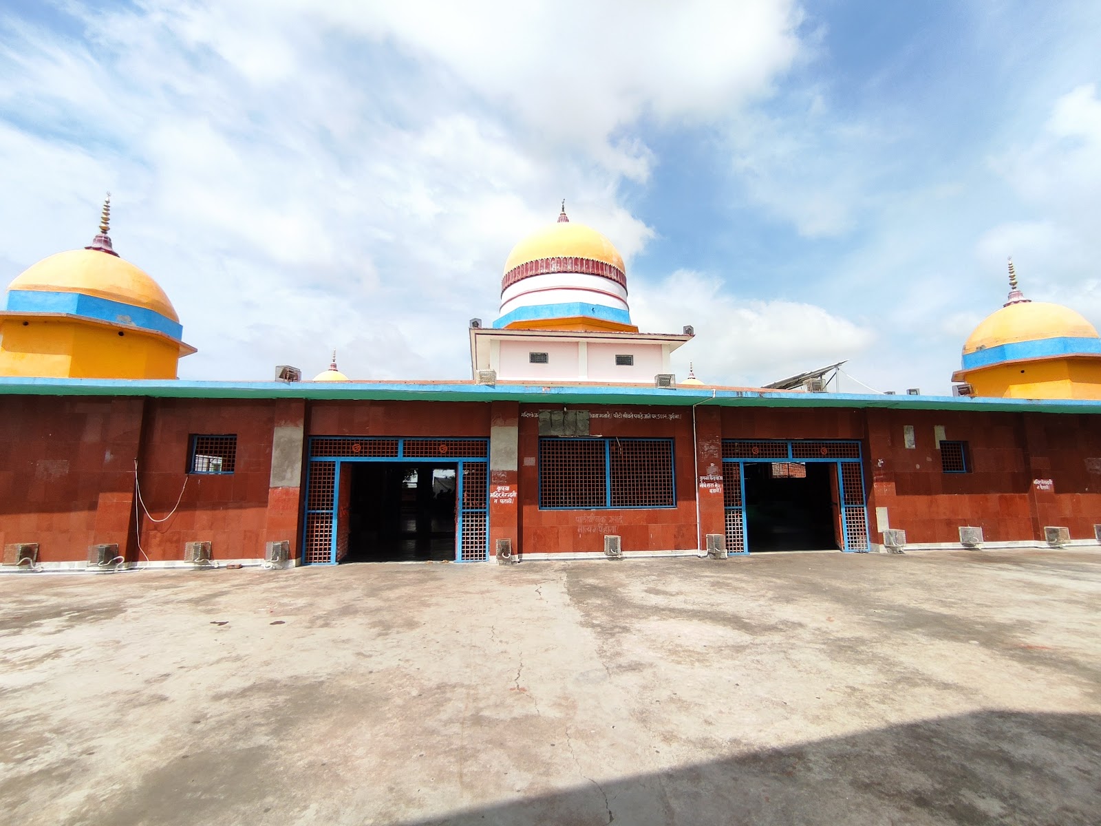 Chandrika Devi Temple