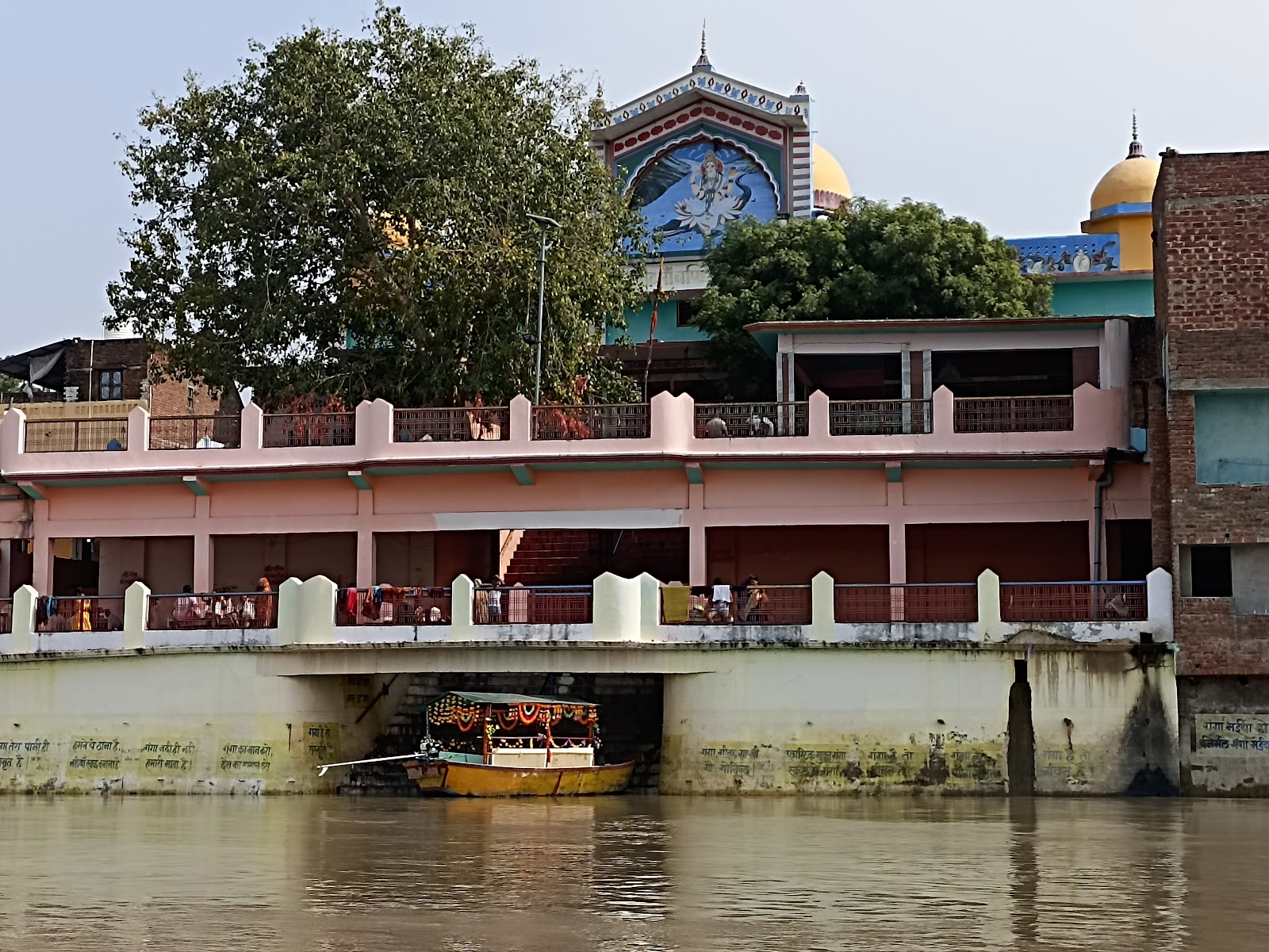 Chandrika Devi Temple
