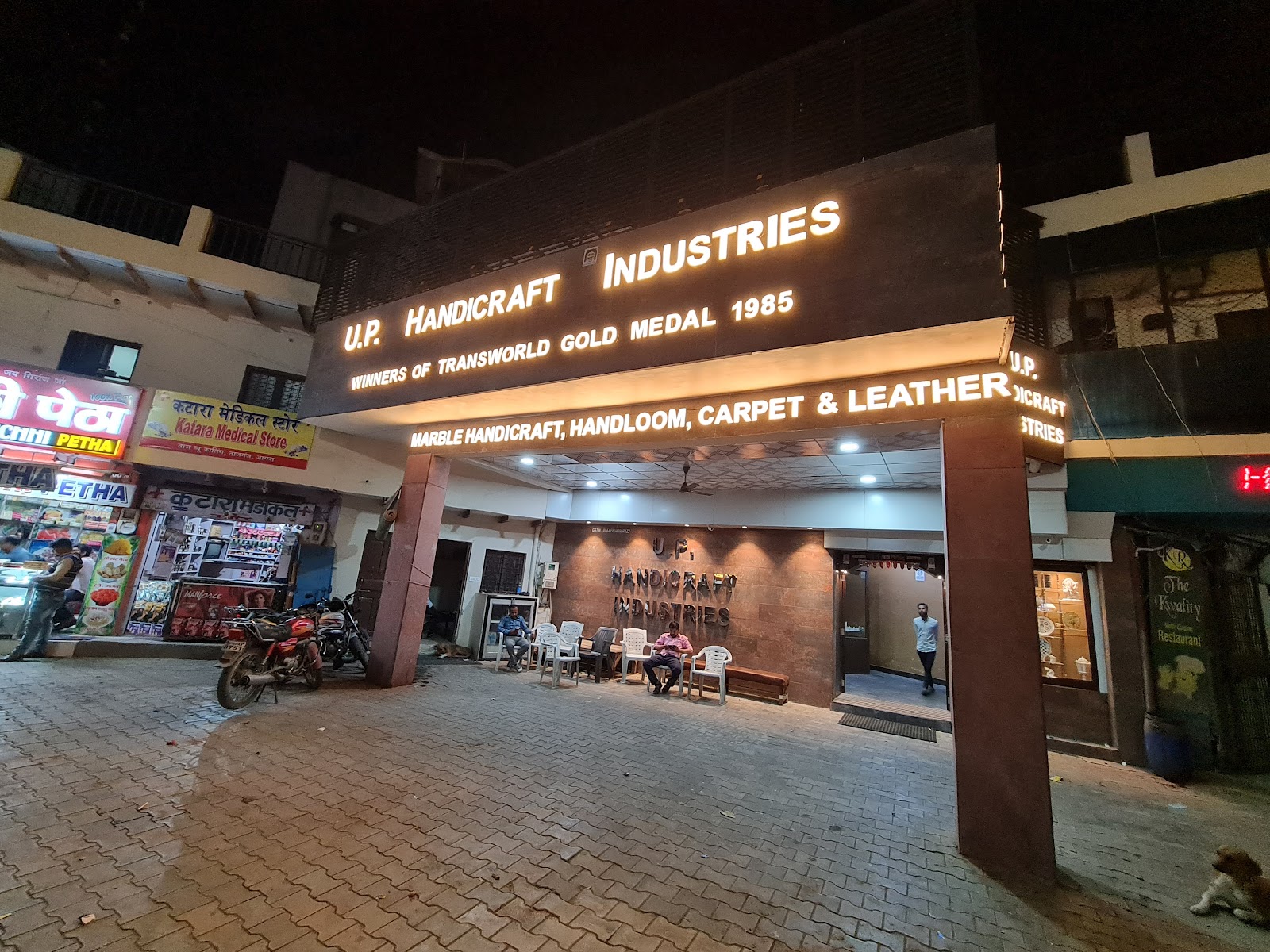 Local Handicraft Market