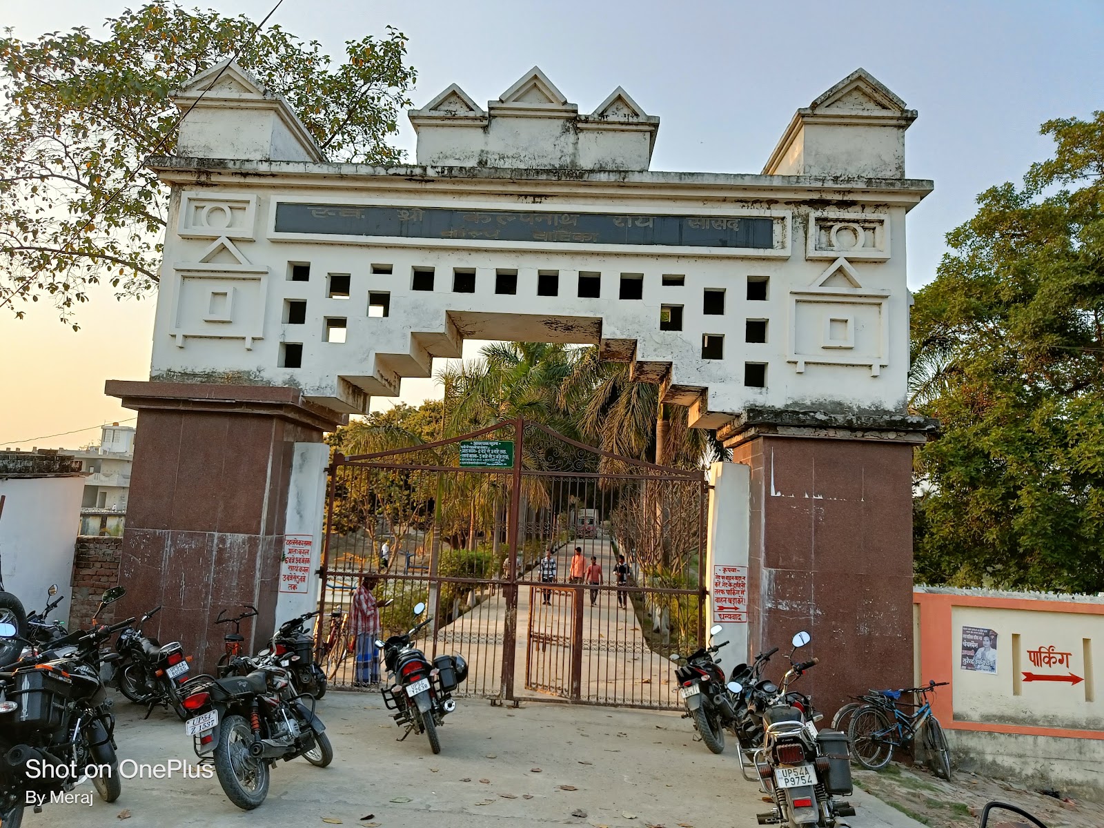 Mau Botanical Garden