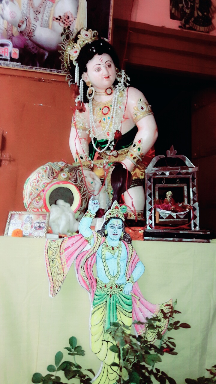 Shri Ram Mandir