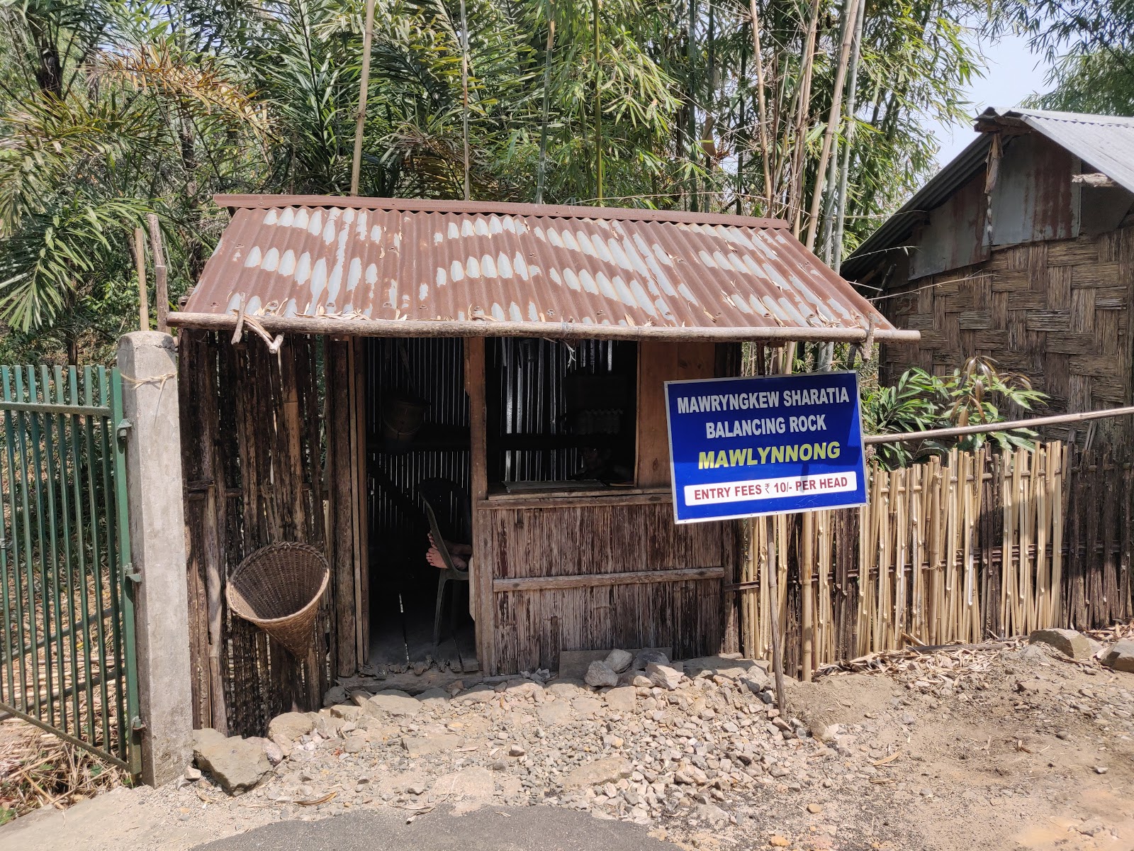 Mawlynnong Waterfall
