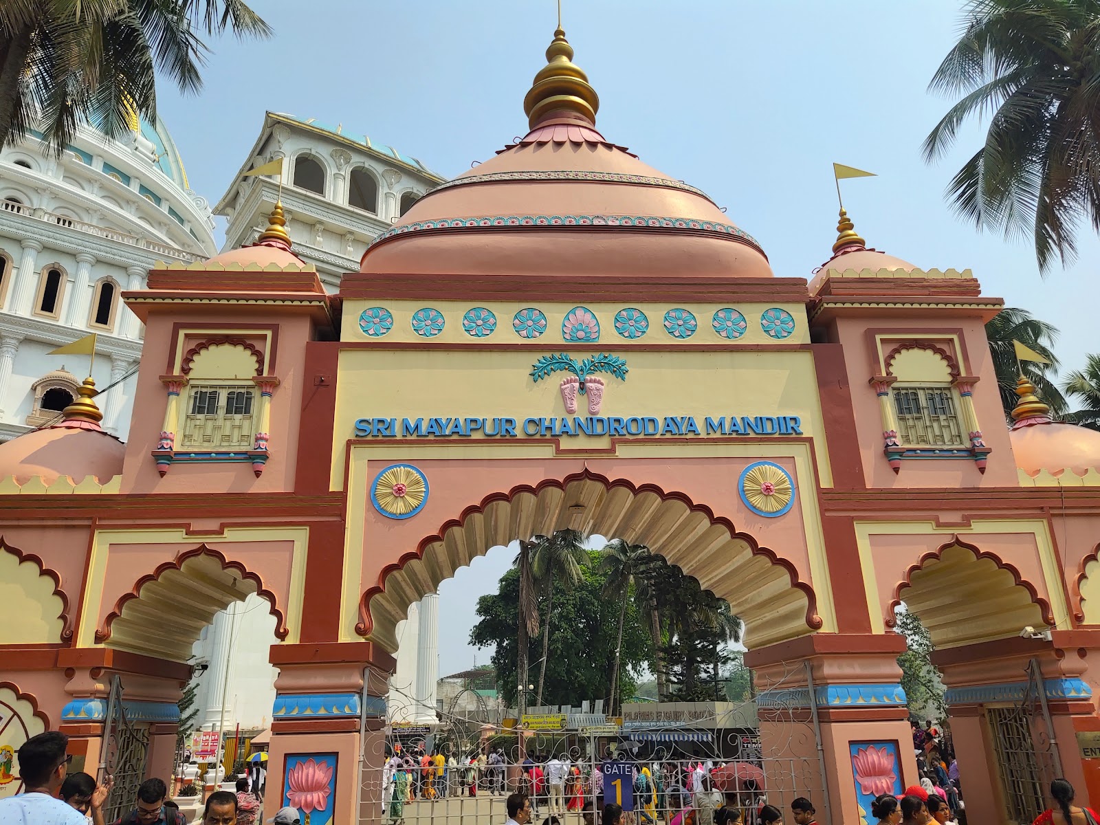Mayapur Chandradoya Mandir