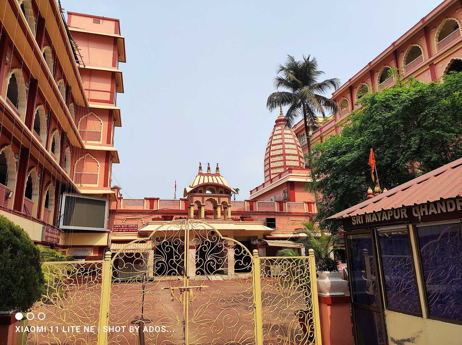 Mayapur Chandradoya Mandir