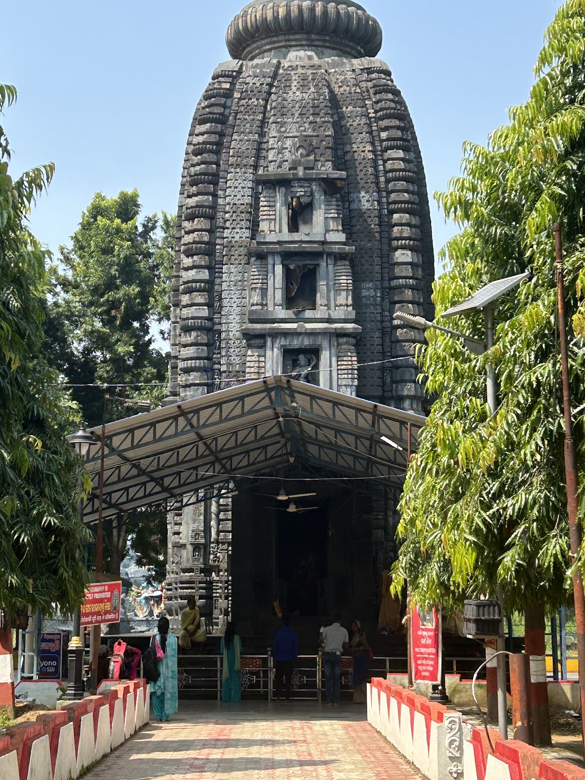 Mayurbhanj, Odisha - A Nature and Culture Paradise