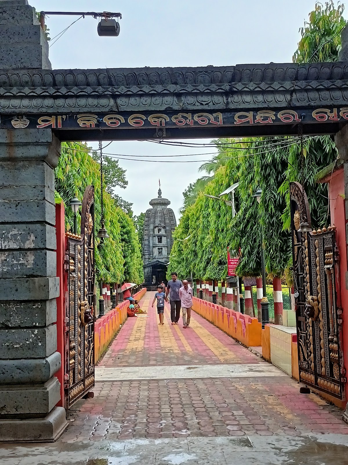 Khiching Temple