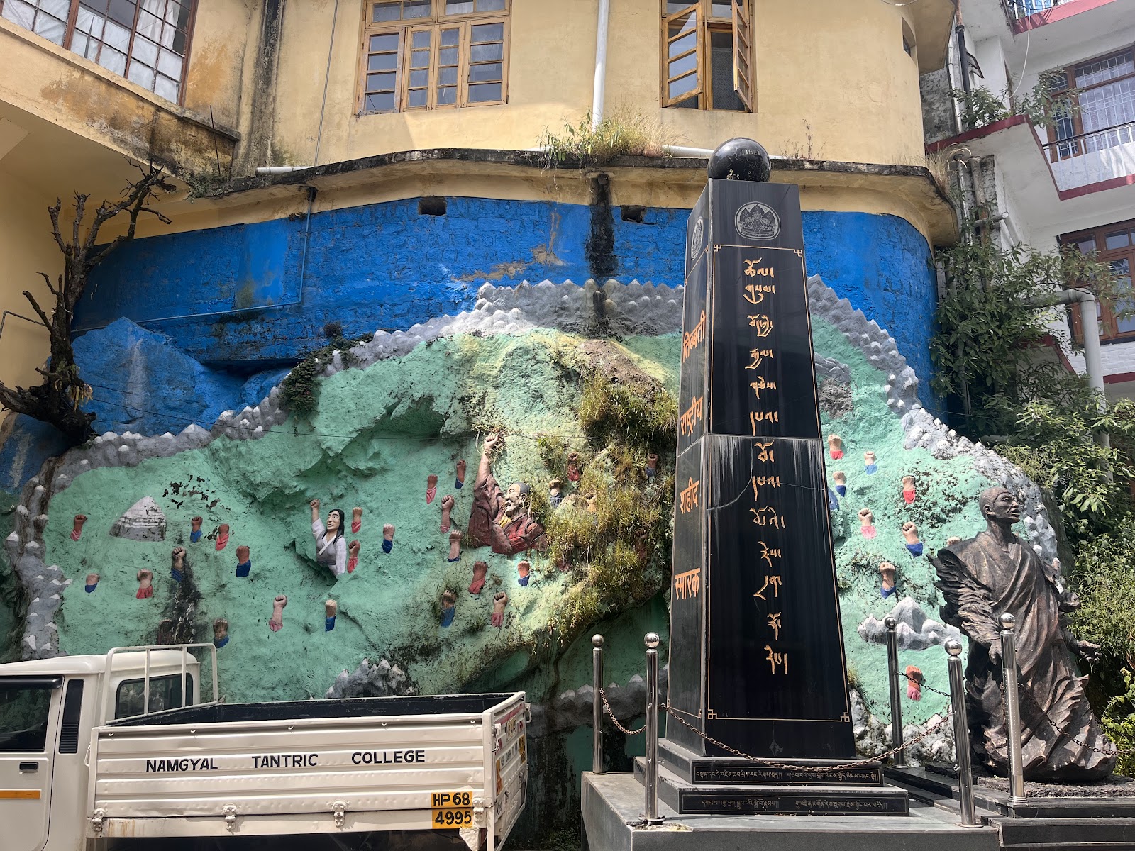 Tsuglagkhang Complex Dalai Lama Temple