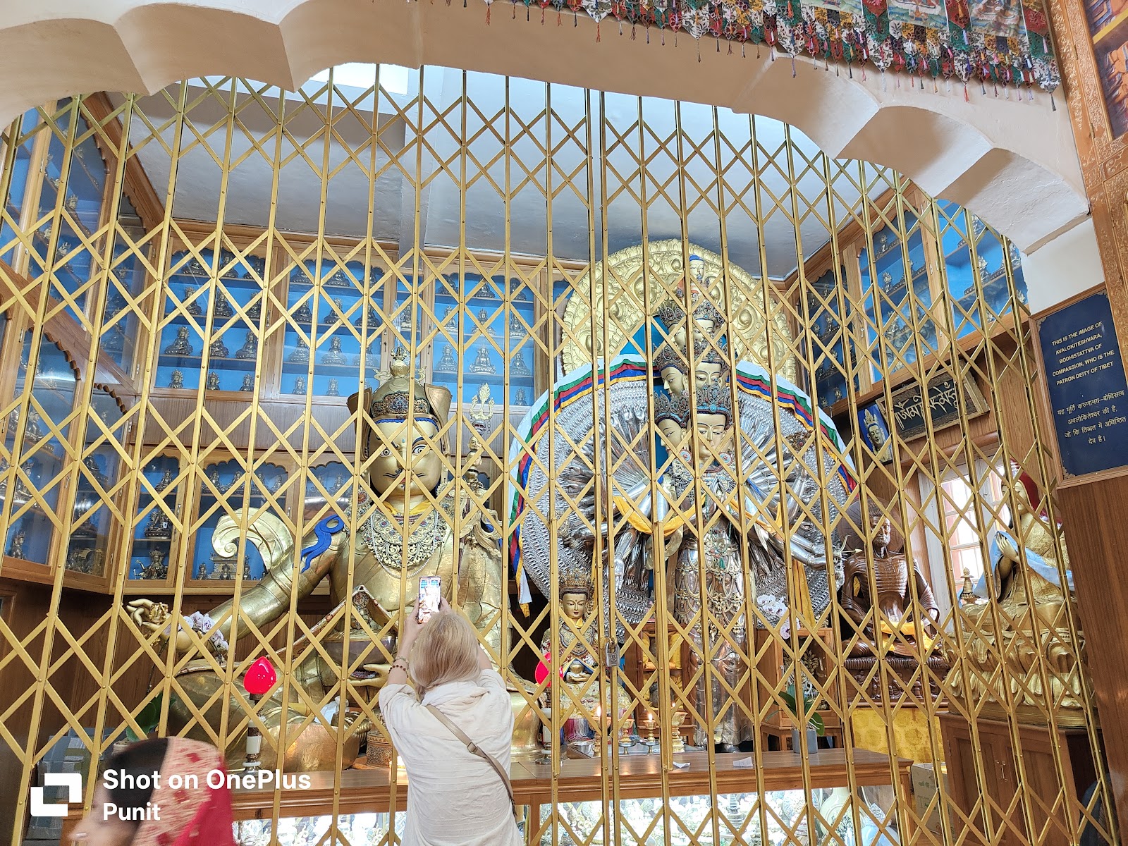 Tsuglagkhang Complex