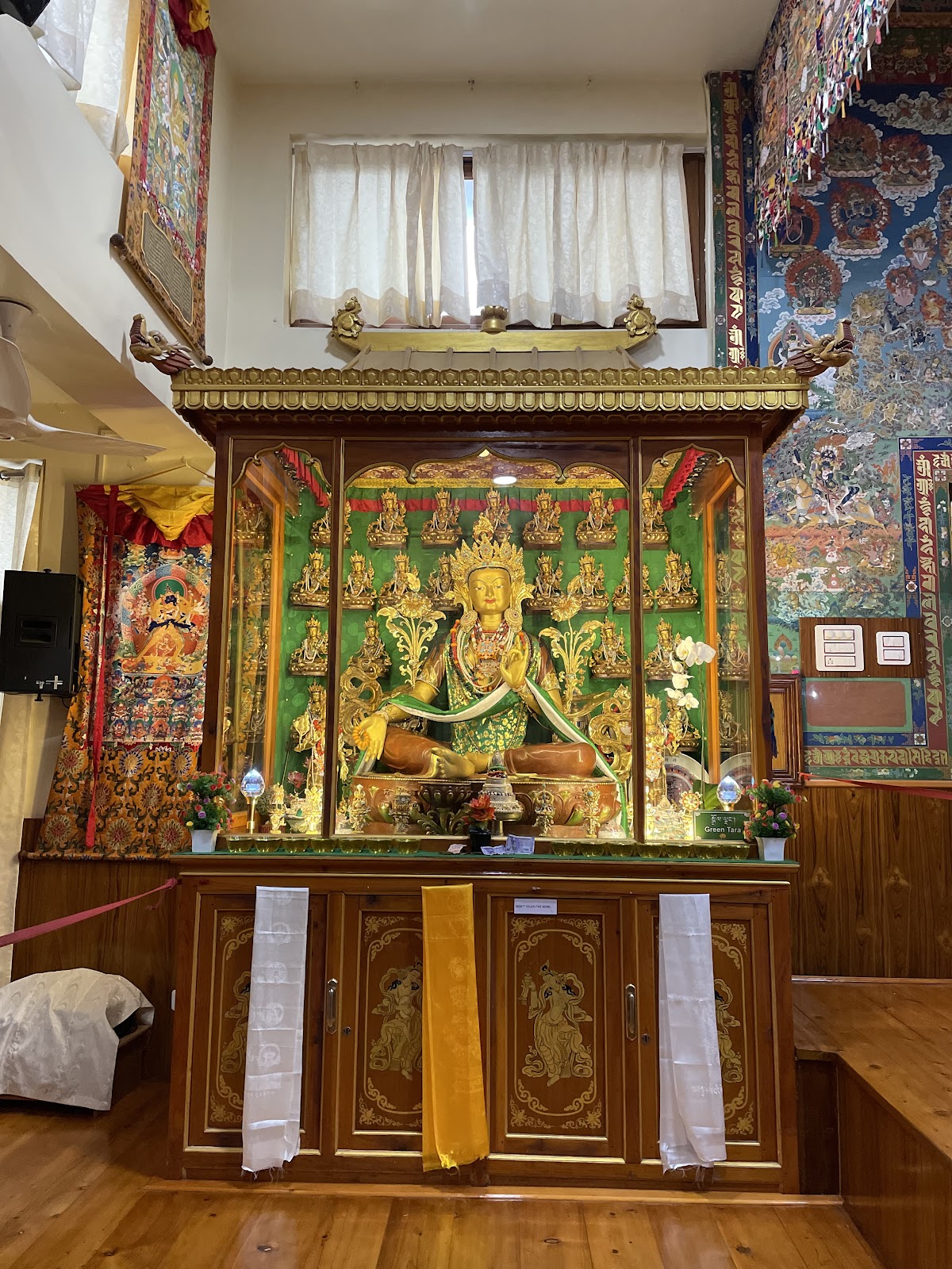 Tsuglagkhang Complex