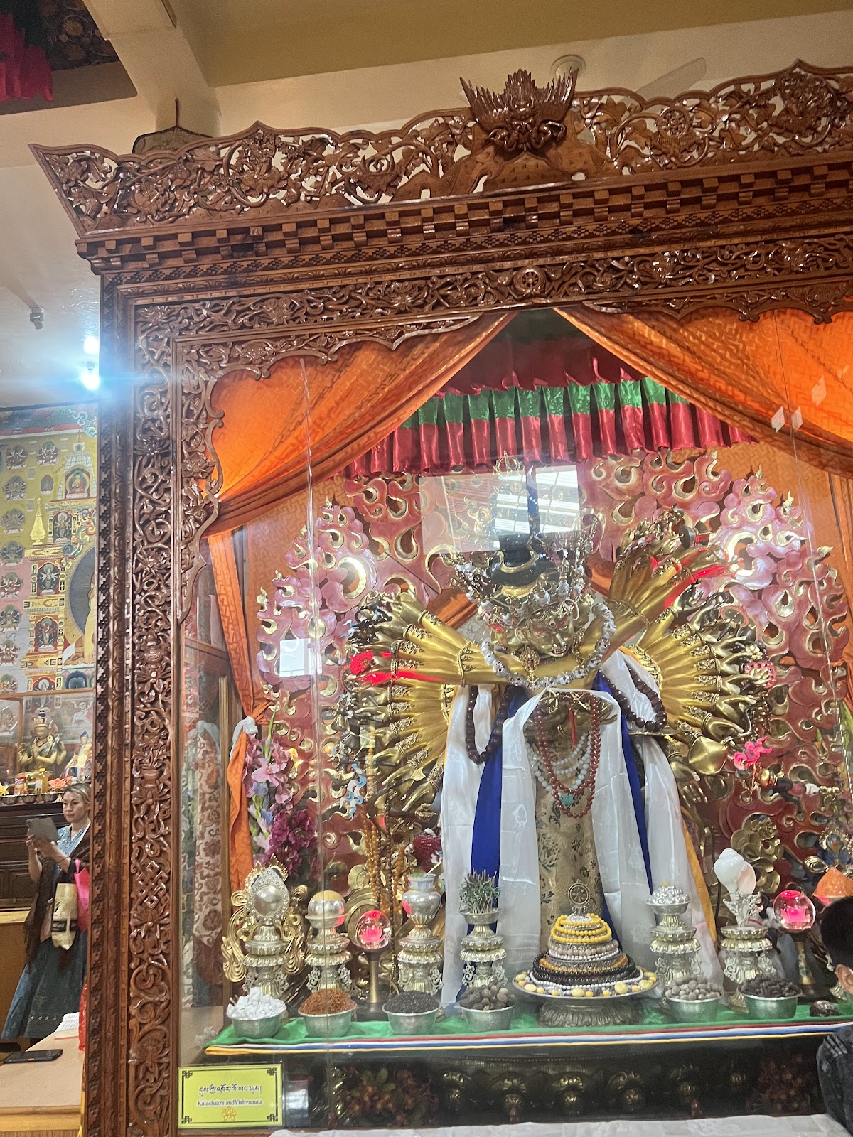 Tsuglagkhang Complex