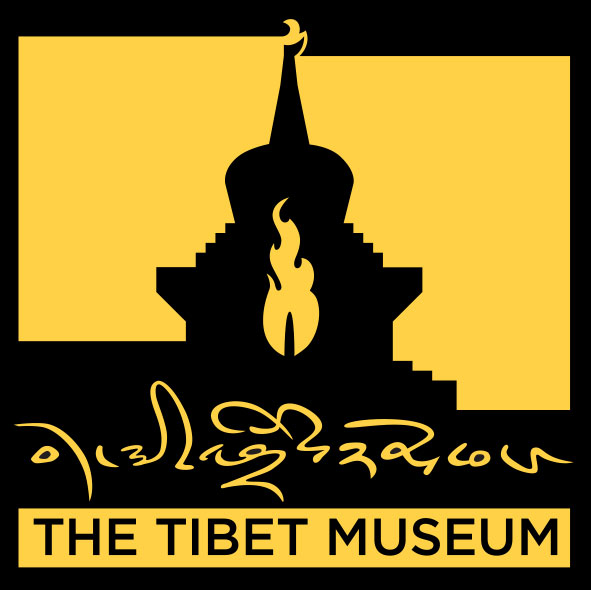 Tibetan Museum