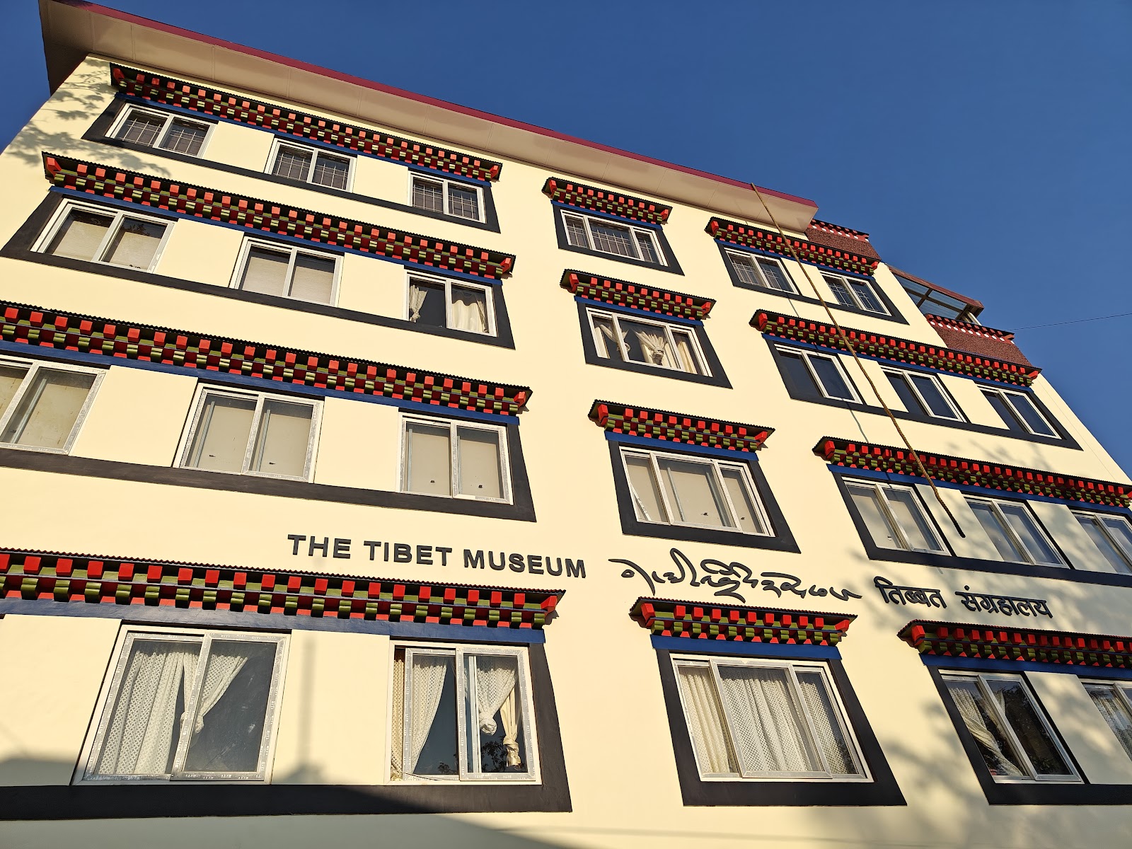 Tibetan Museum