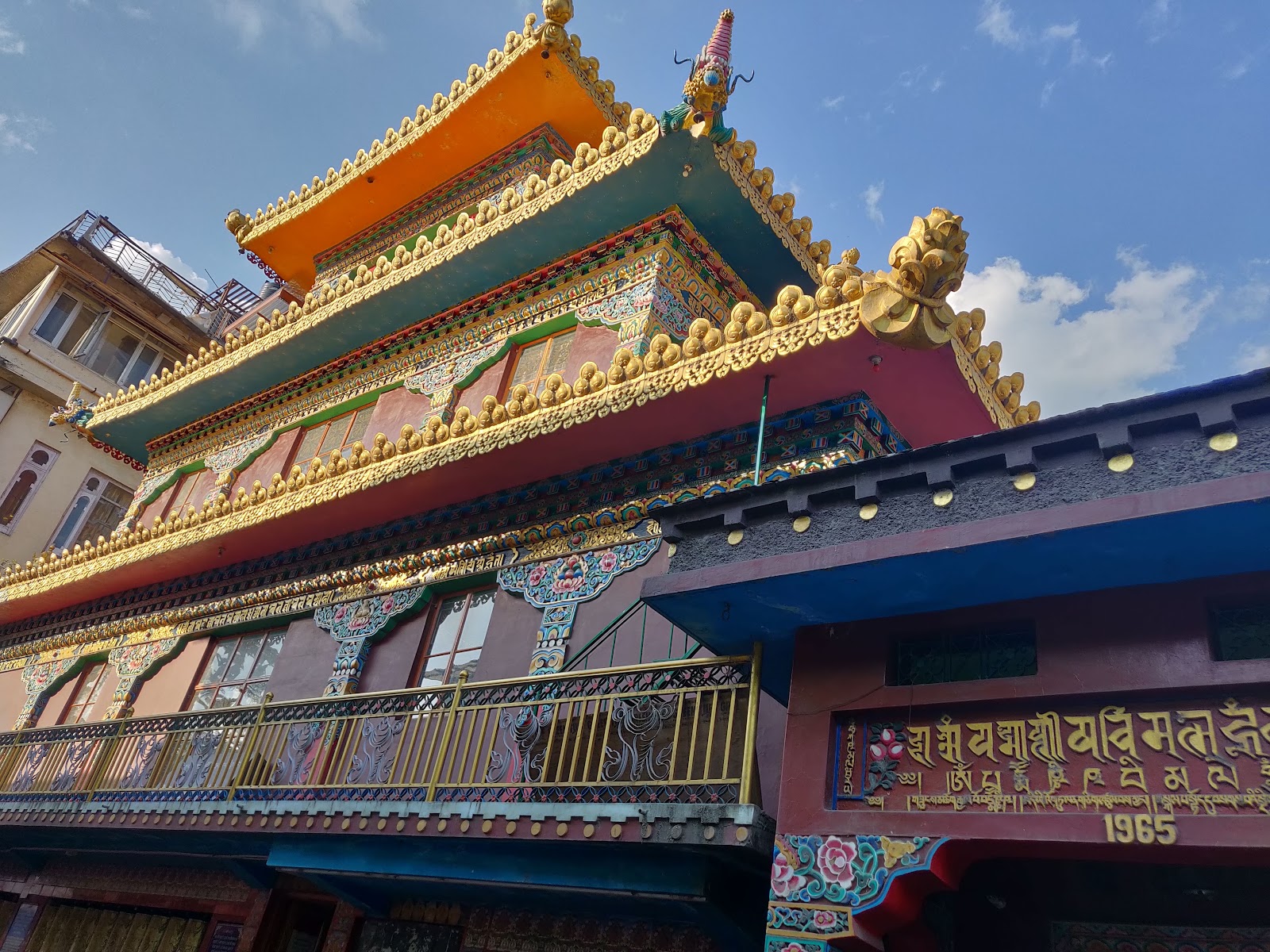 Tsuglagkhang Complex