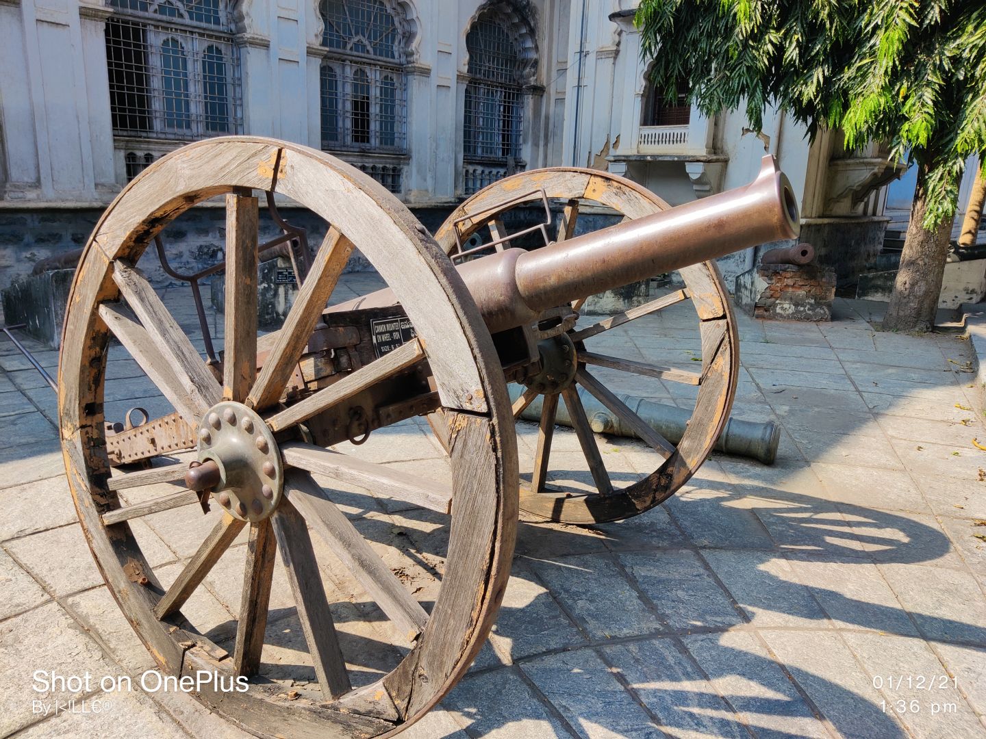 Archaeological Museum