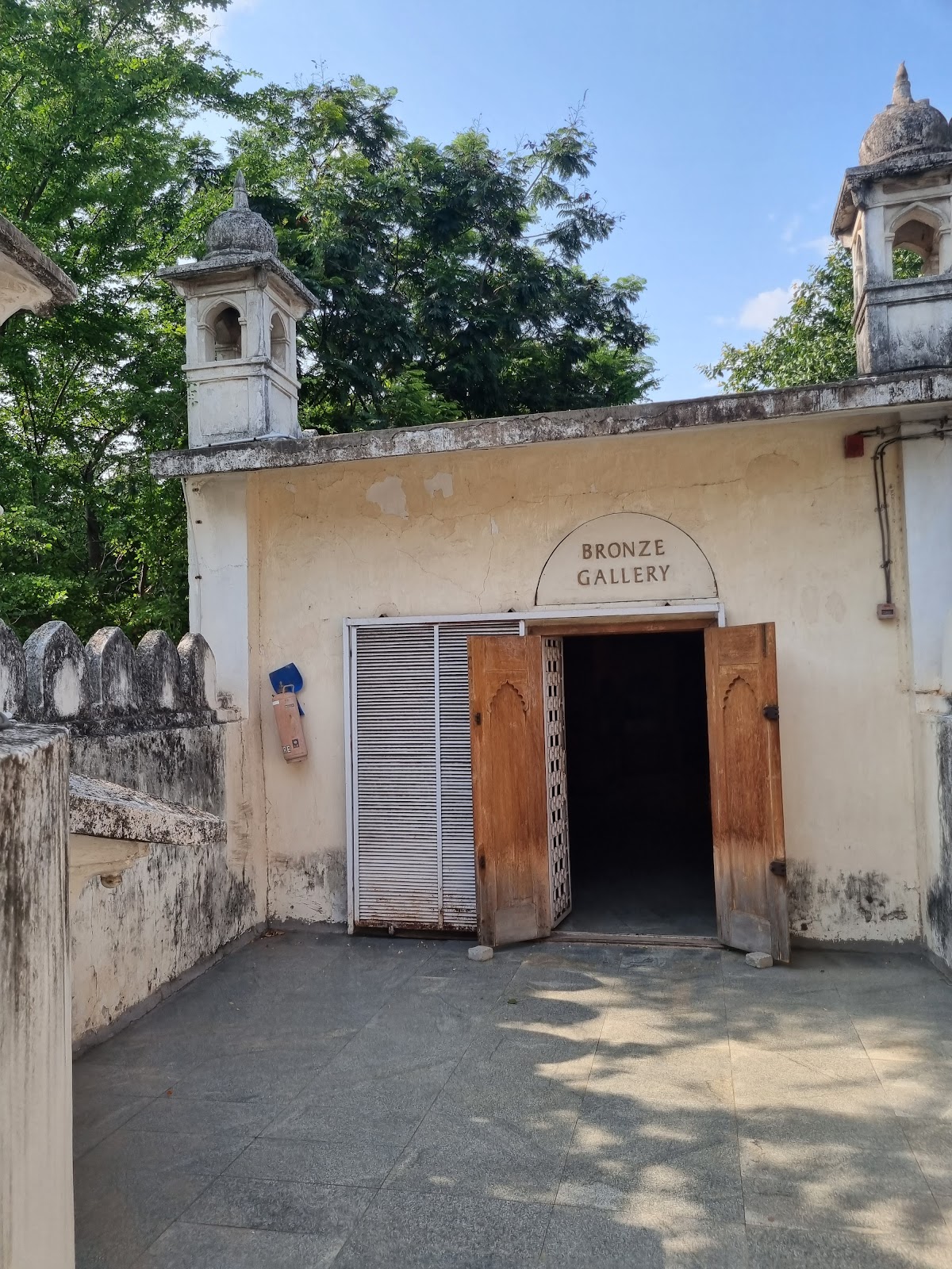 Archaeological Museum