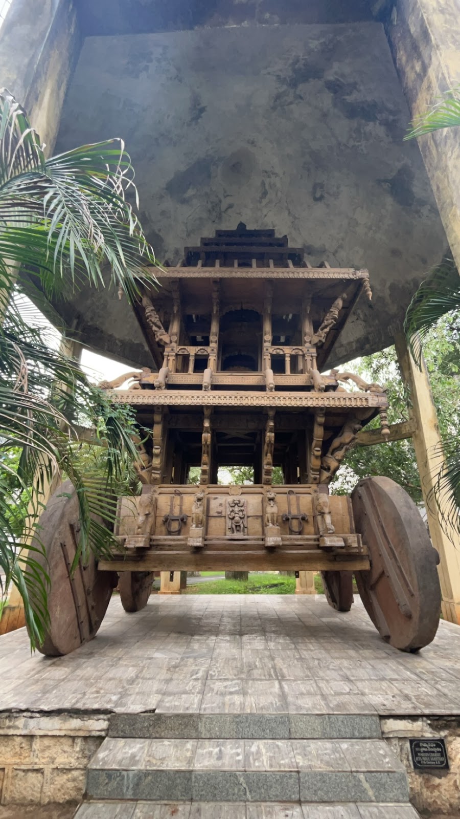 Archaeological Museum