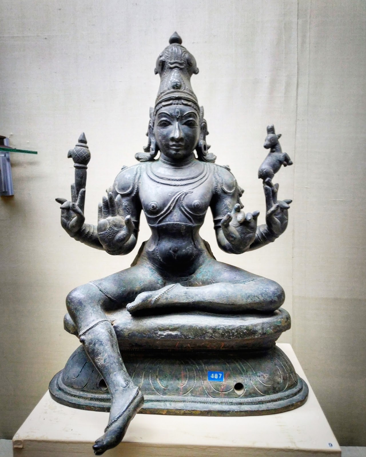 Archaeological Museum