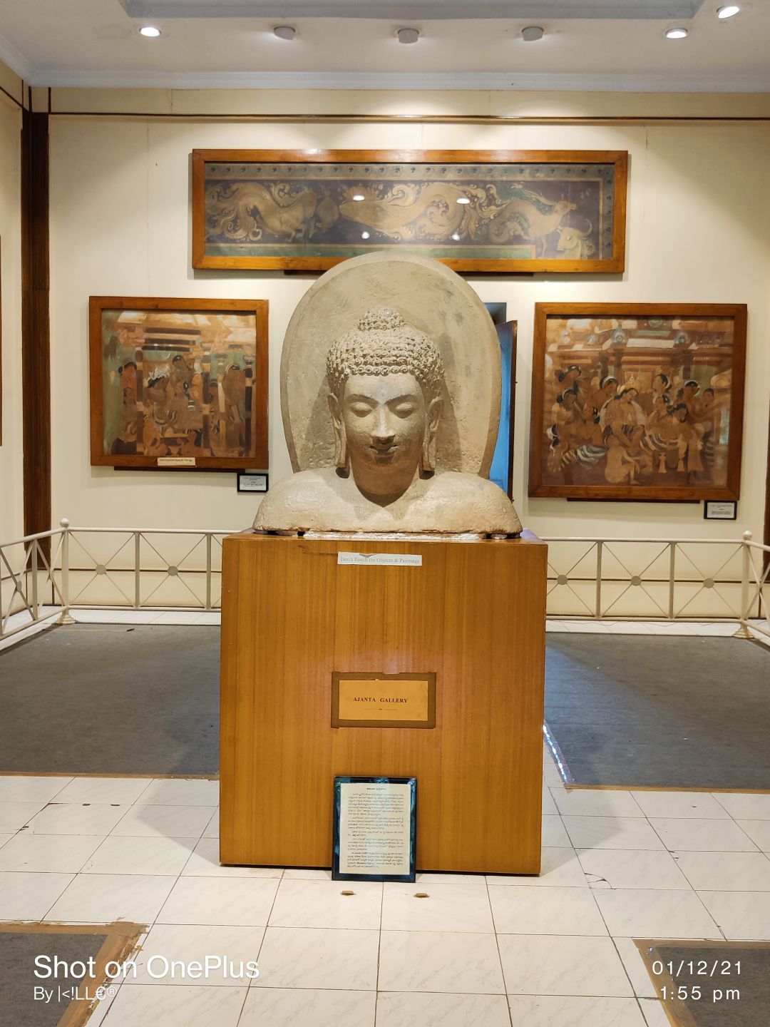 Archaeological Museum