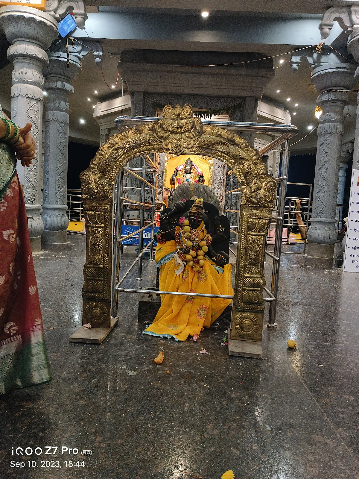 Brahmashakti Temple