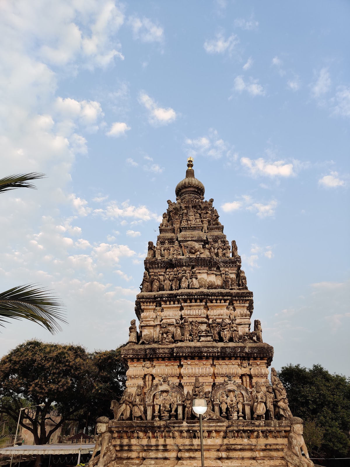 Shri Sitaramachandra Swamy Temple