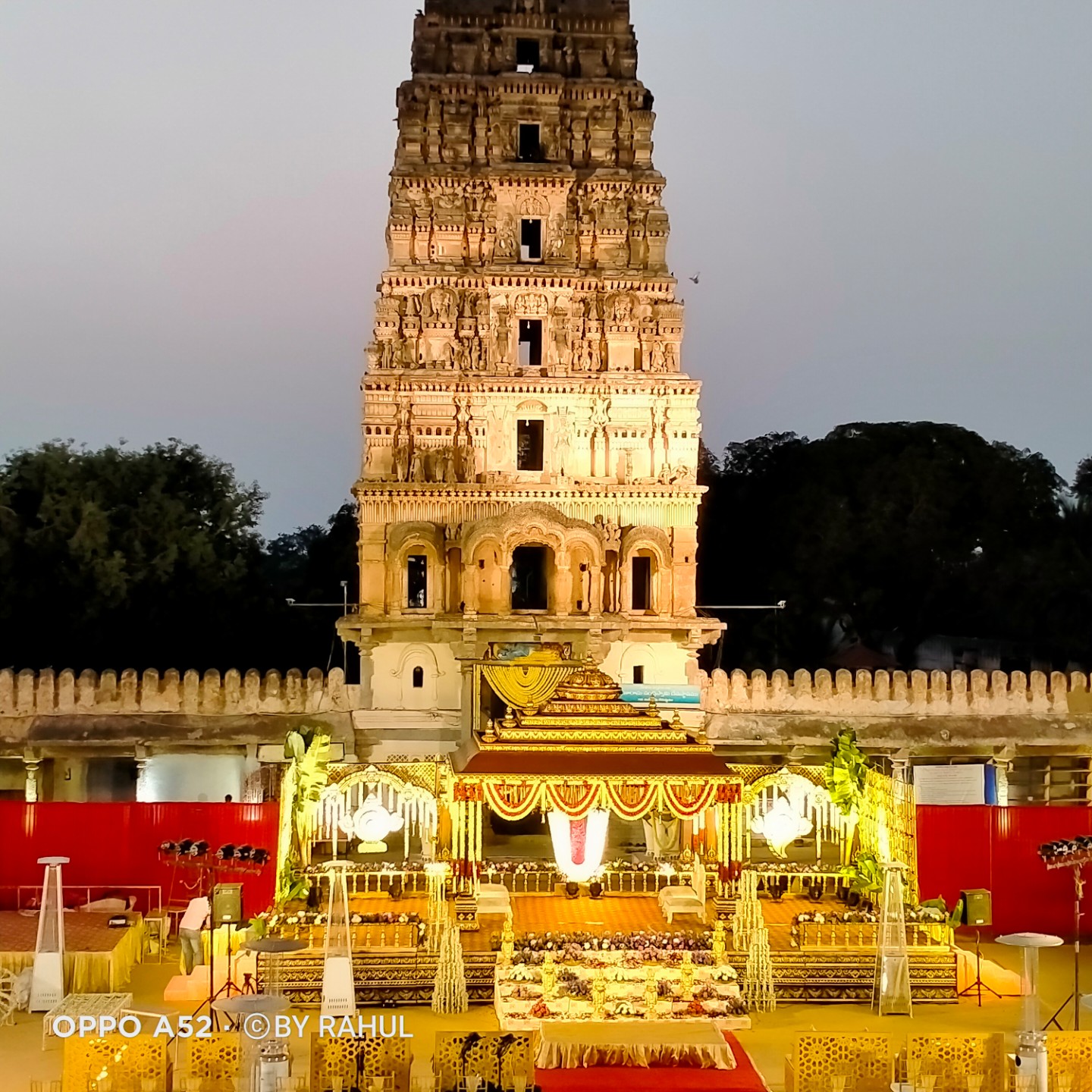 Shri Sitaramachandra Swamy Temple