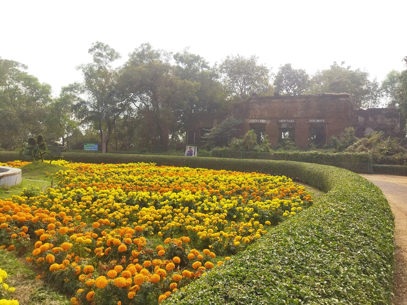 Gopegarh Heritage Nature Park