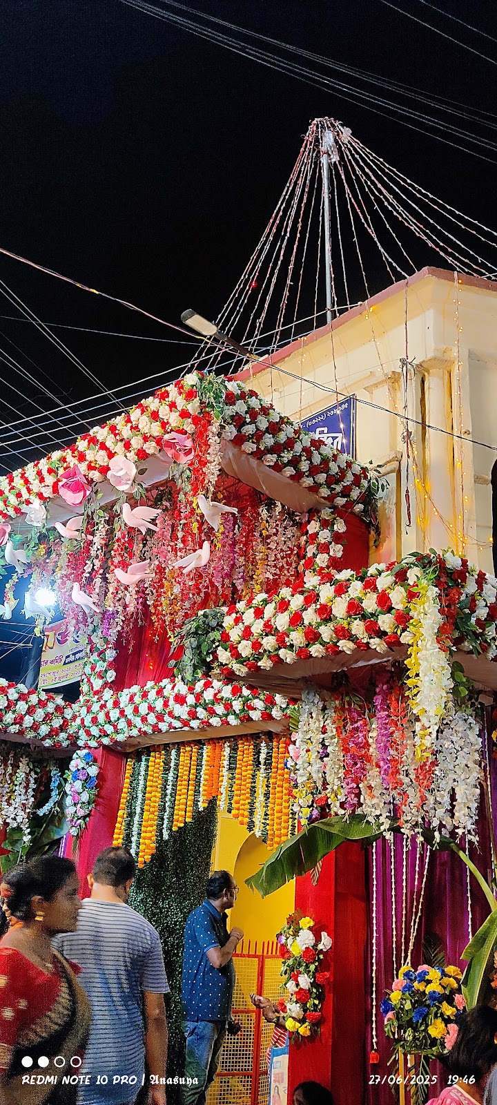 Sri Sri Jagannath Mandir