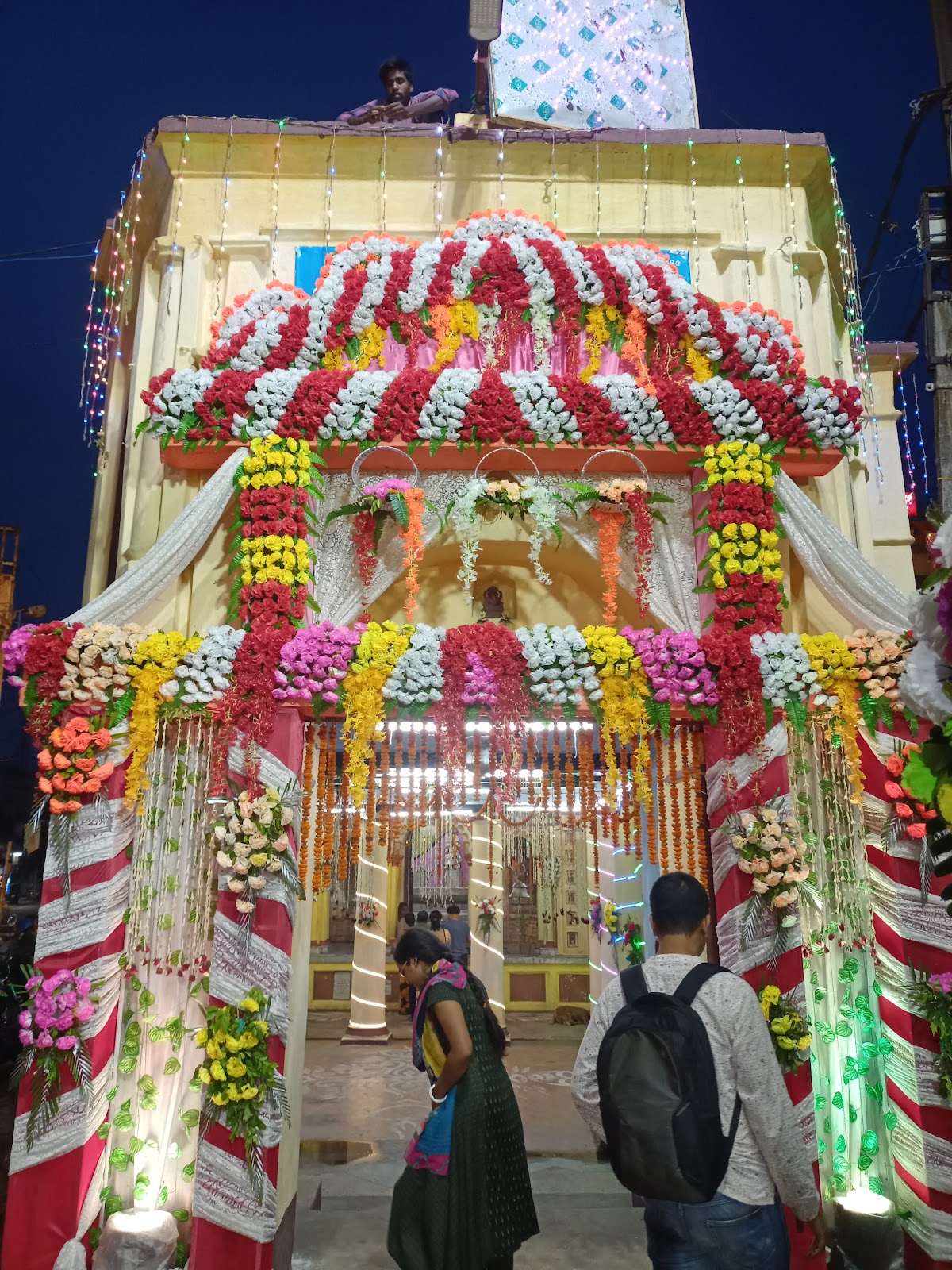 Sri Sri Jagannath Mandir