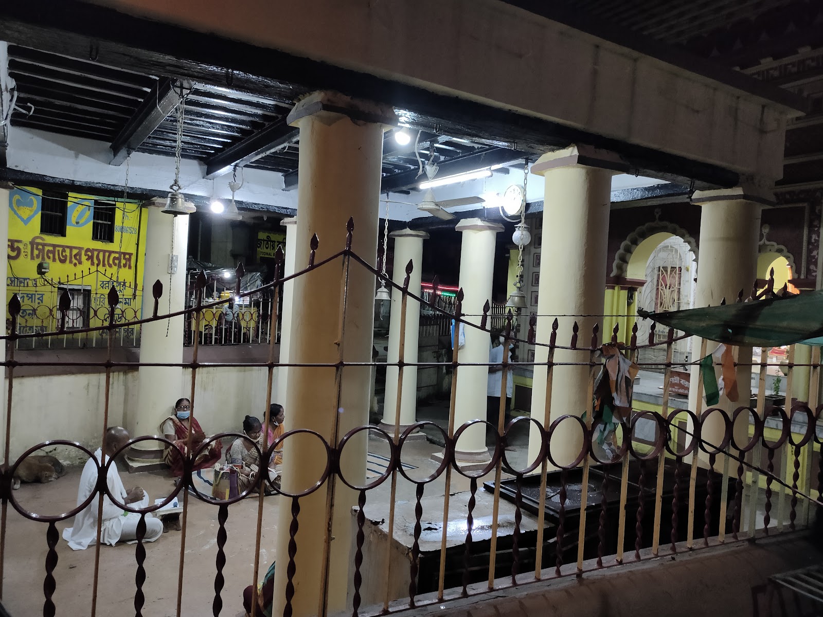 Sri Sri Jagannath Mandir