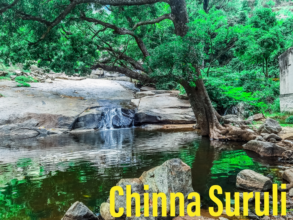 Chinna Suruli Falls