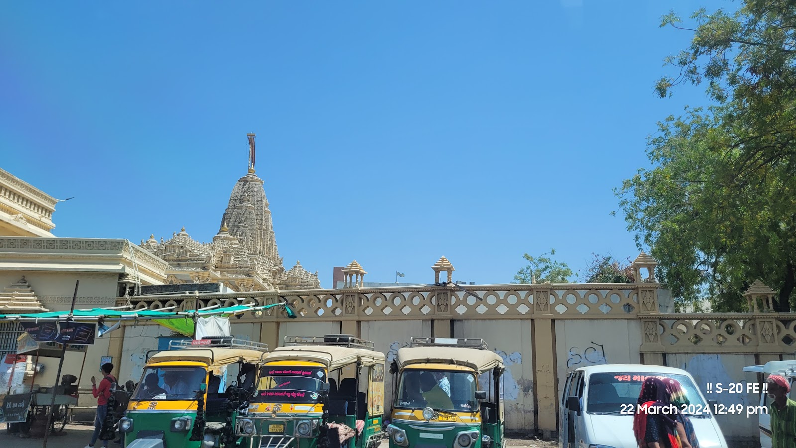 Jain Temples