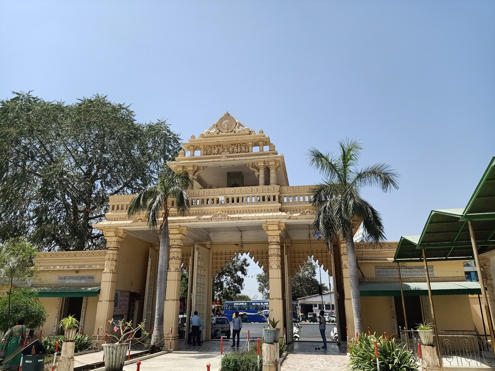 Jain Temples