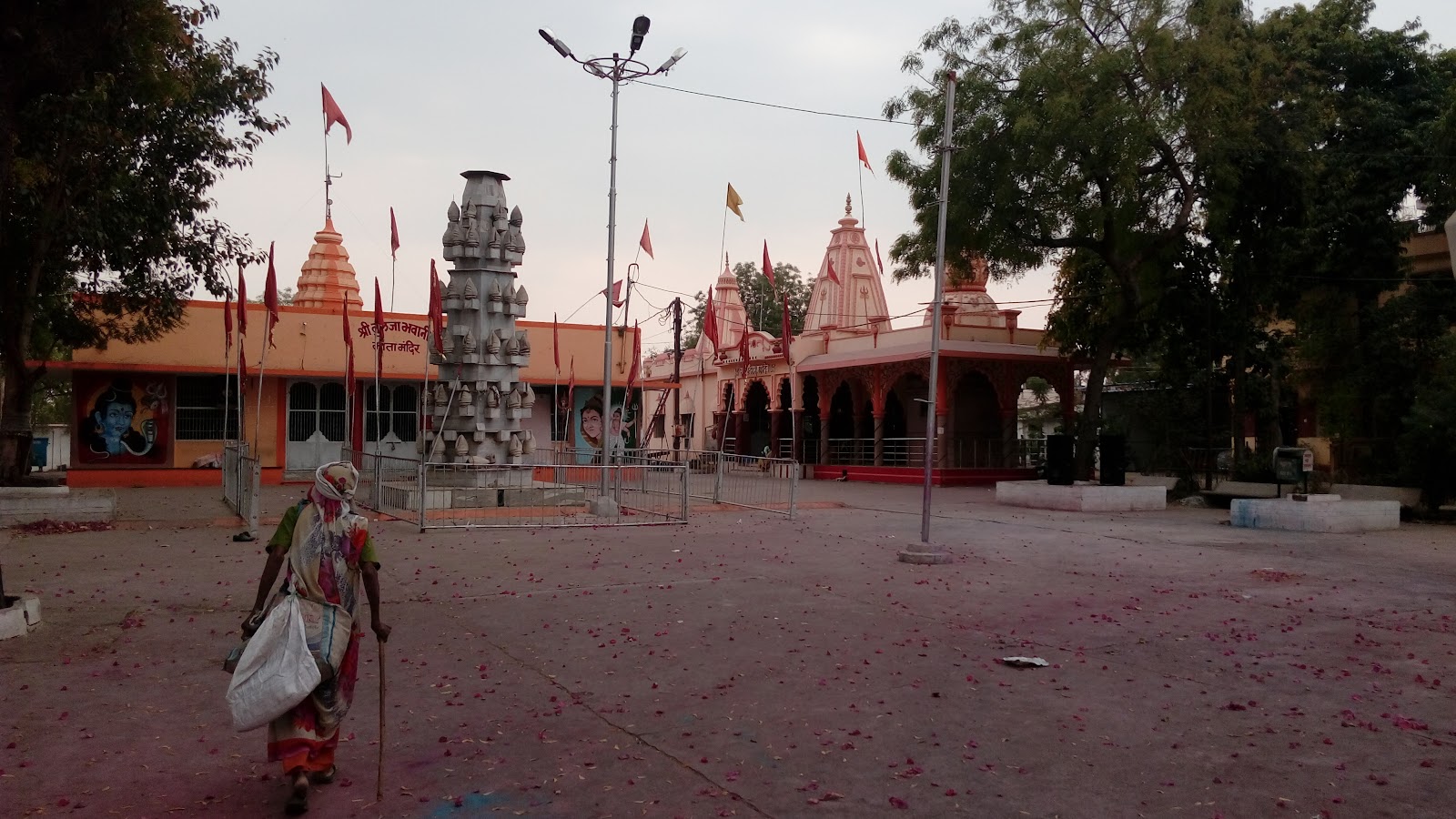 Khandwa