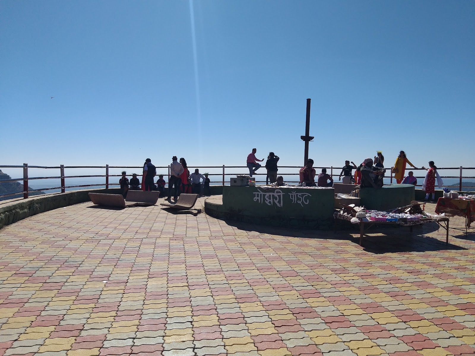 Bison Point Viewpoint