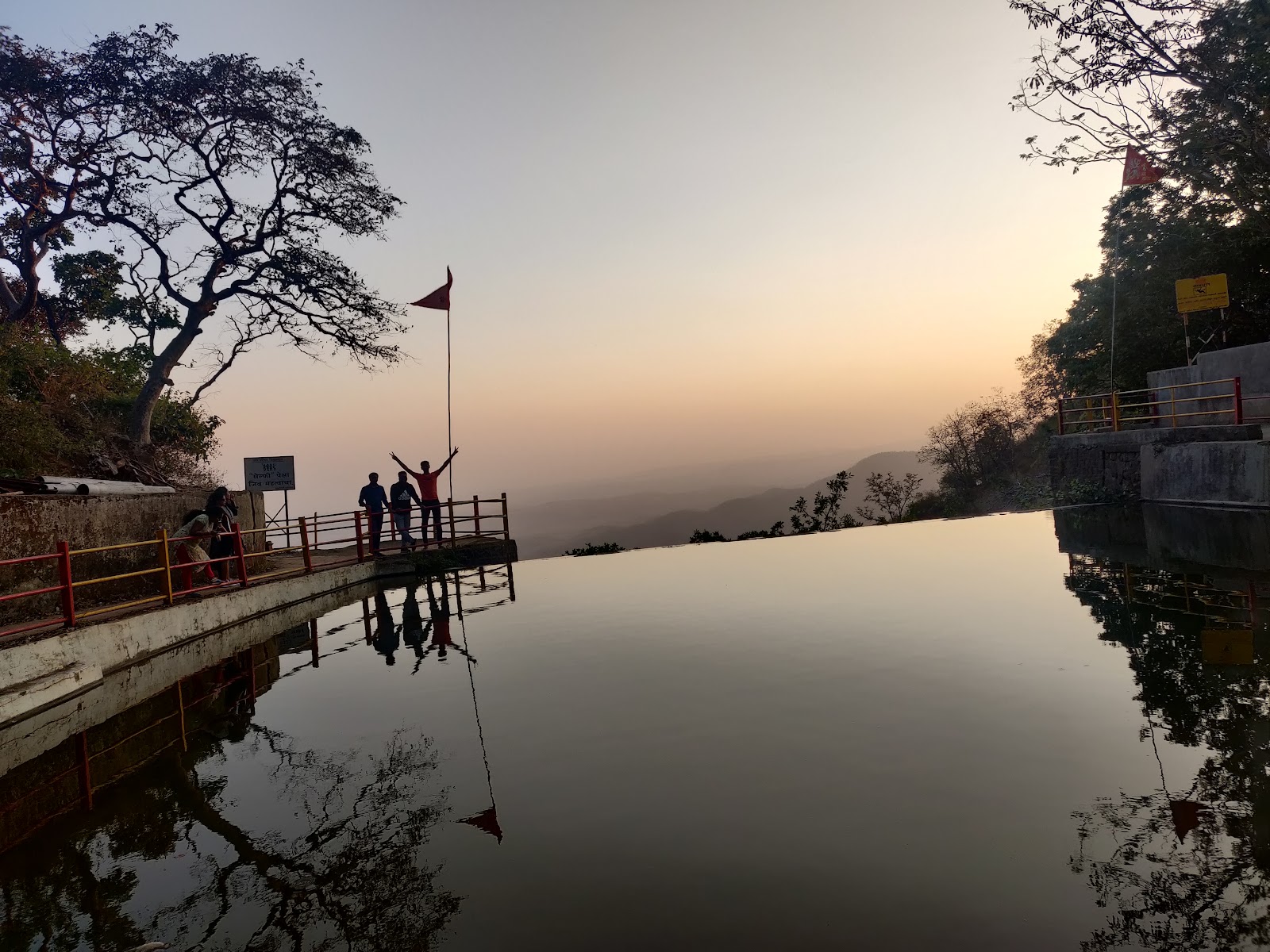 Chikhaldara Wildlife Sanctuary