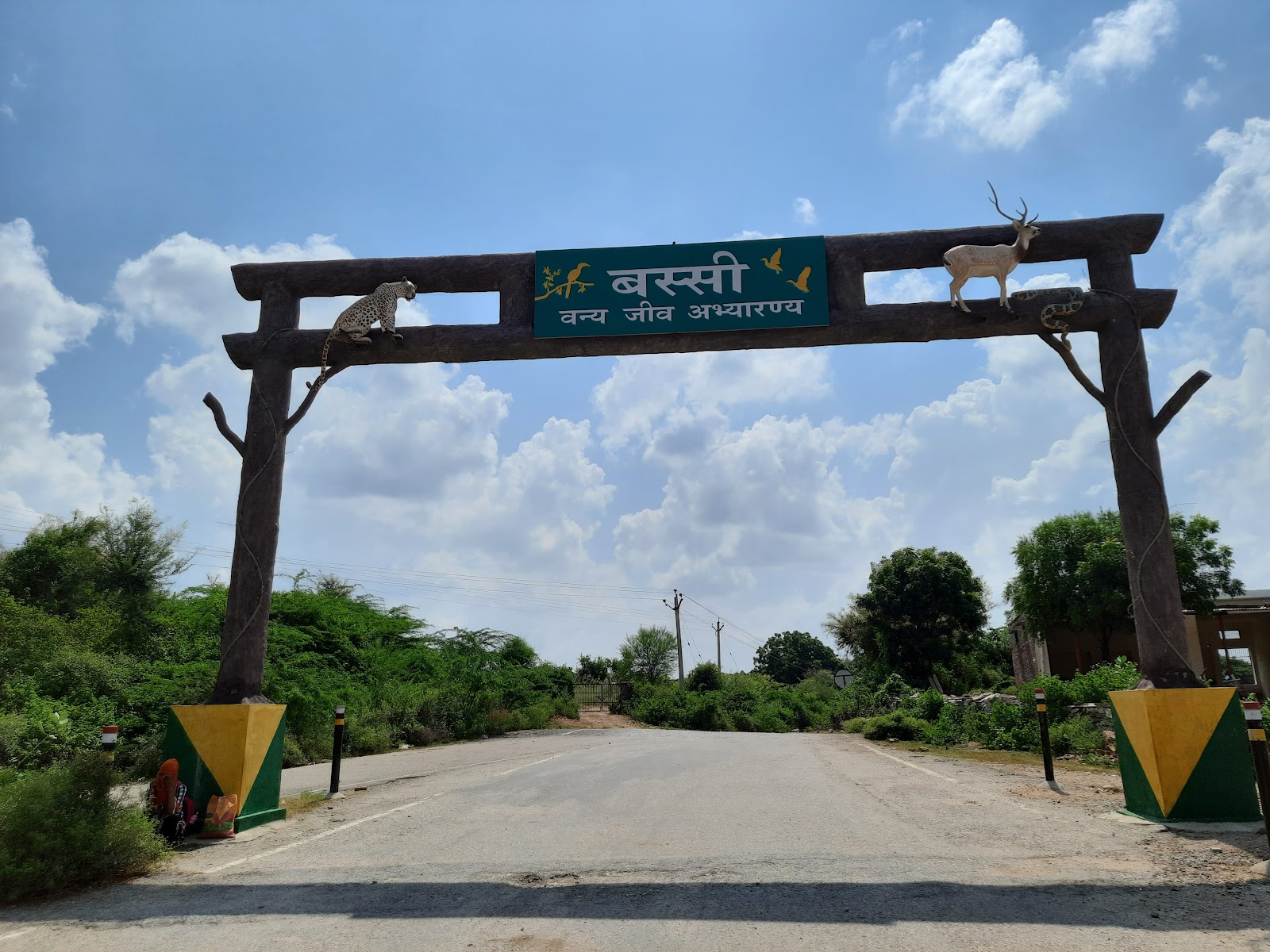 Bassi Wildlife Sanctuary