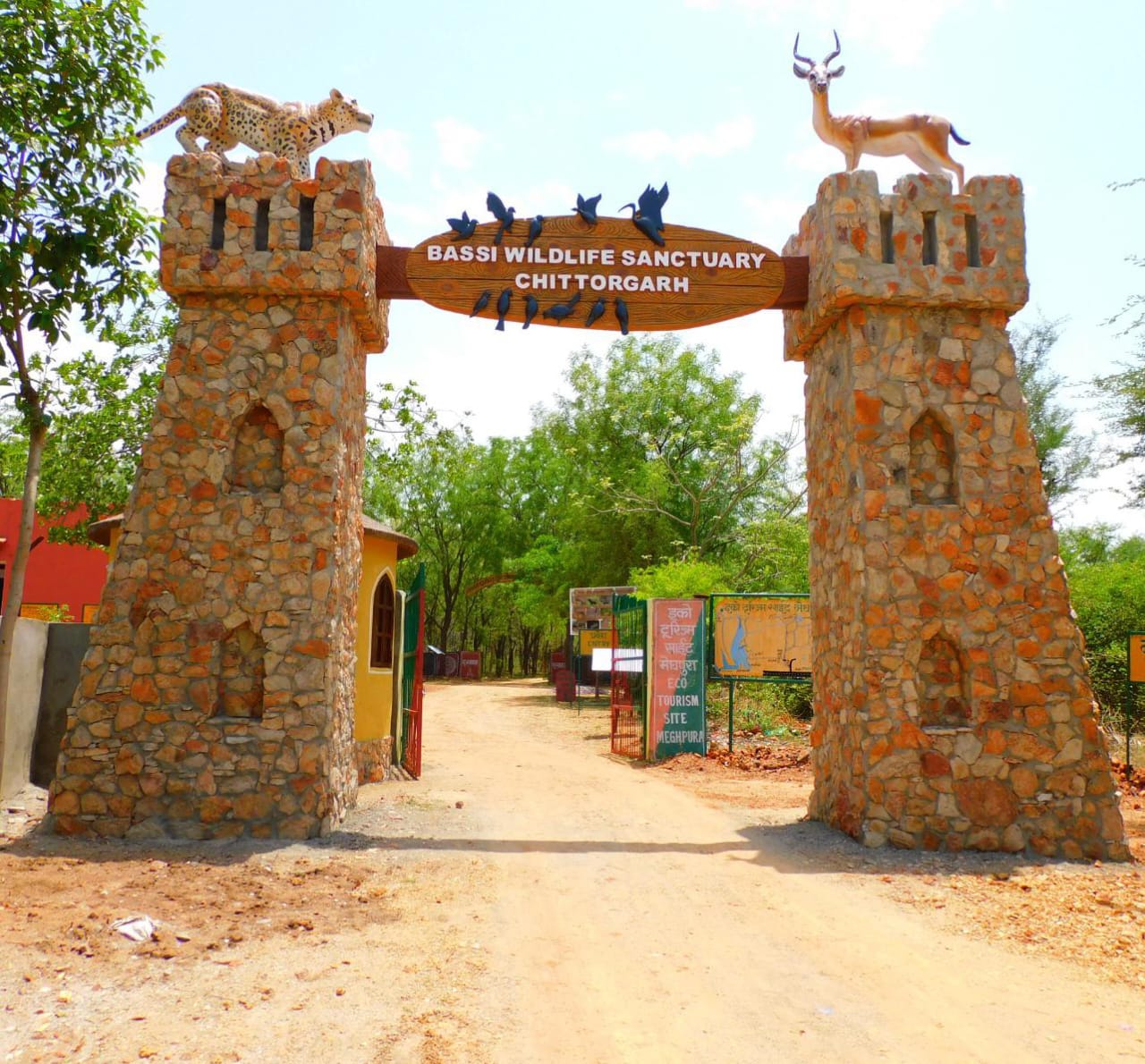 Bassi Wildlife Sanctuary