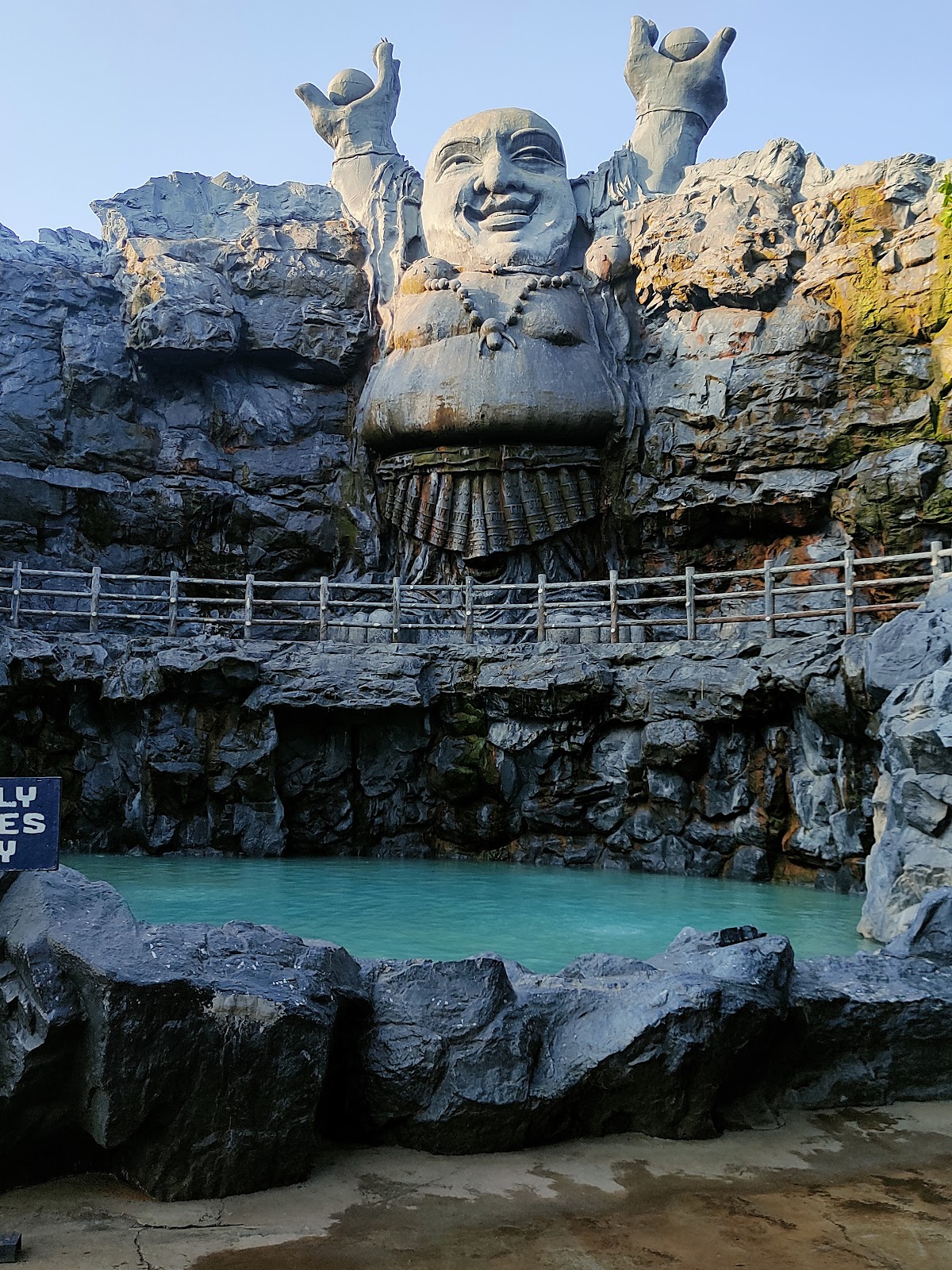 Black Thunder Theme Park